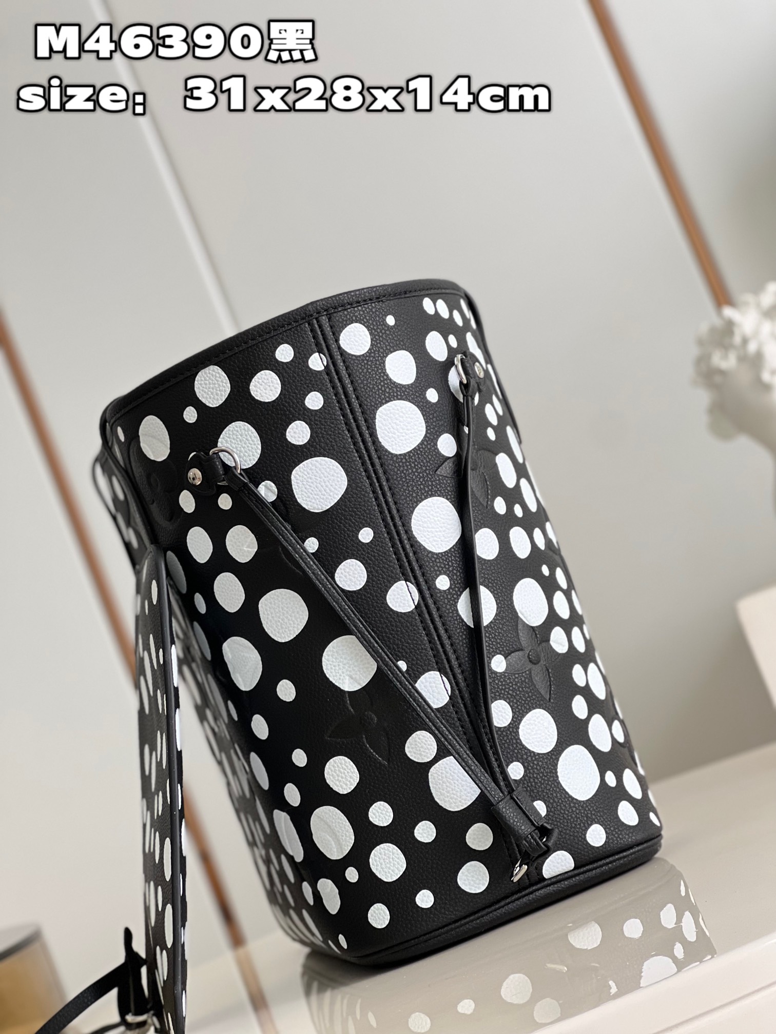 Bagsaaa L0vis Vuiton Neverfull YK MM Black - 31 x 28 x 14 cm