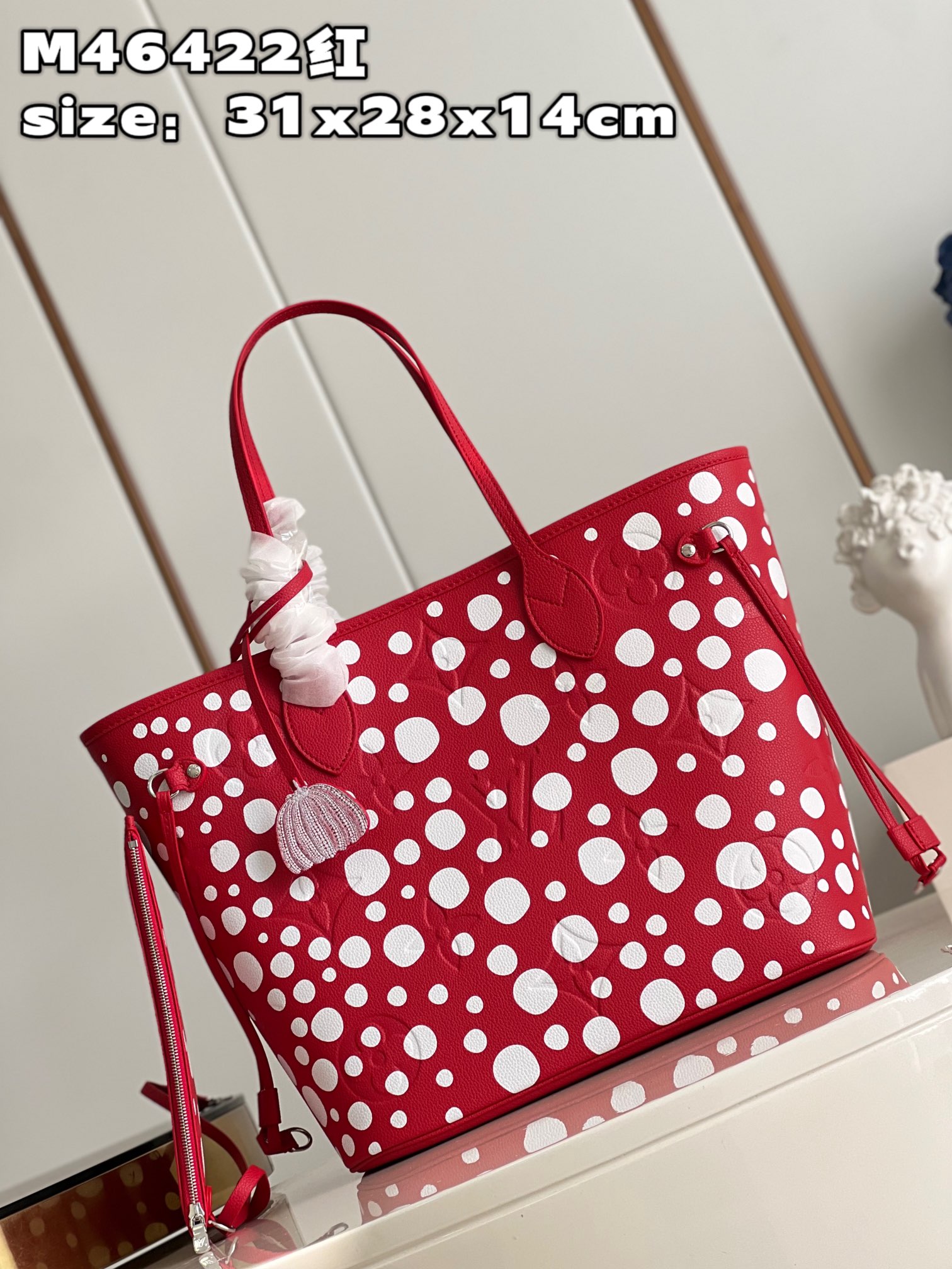 Bagsaaa L0vis Vuiton Neverfull YK MM Red - 31 x 28 x 14 cm