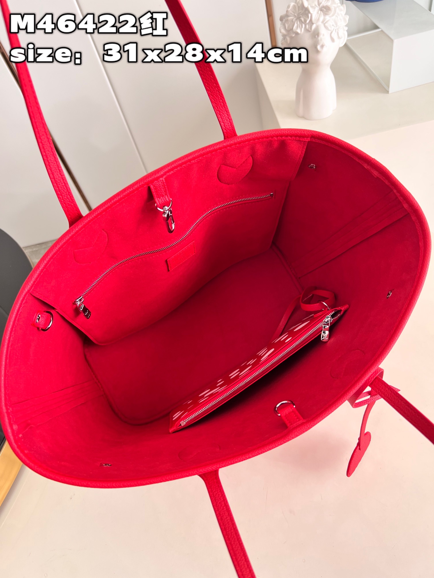 Bagsaaa L0vis Vuiton Neverfull YK MM Red - 31 x 28 x 14 cm