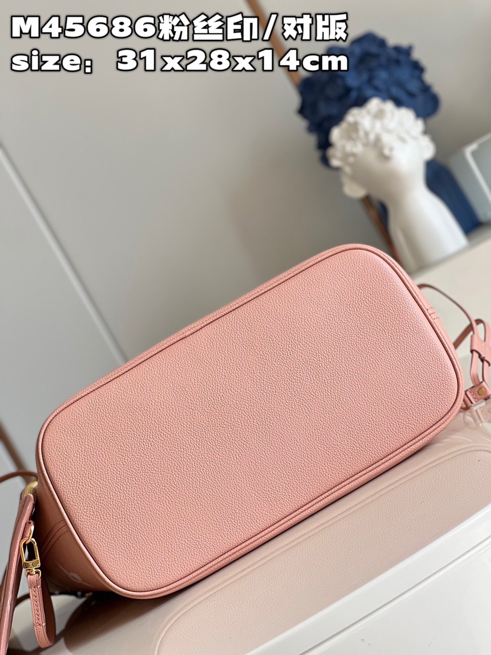 Bagsaaa L0vis Vvtt0n M46329 Neverfull MM Trianon Pink / Cream - 31 x 28 x 14 cm