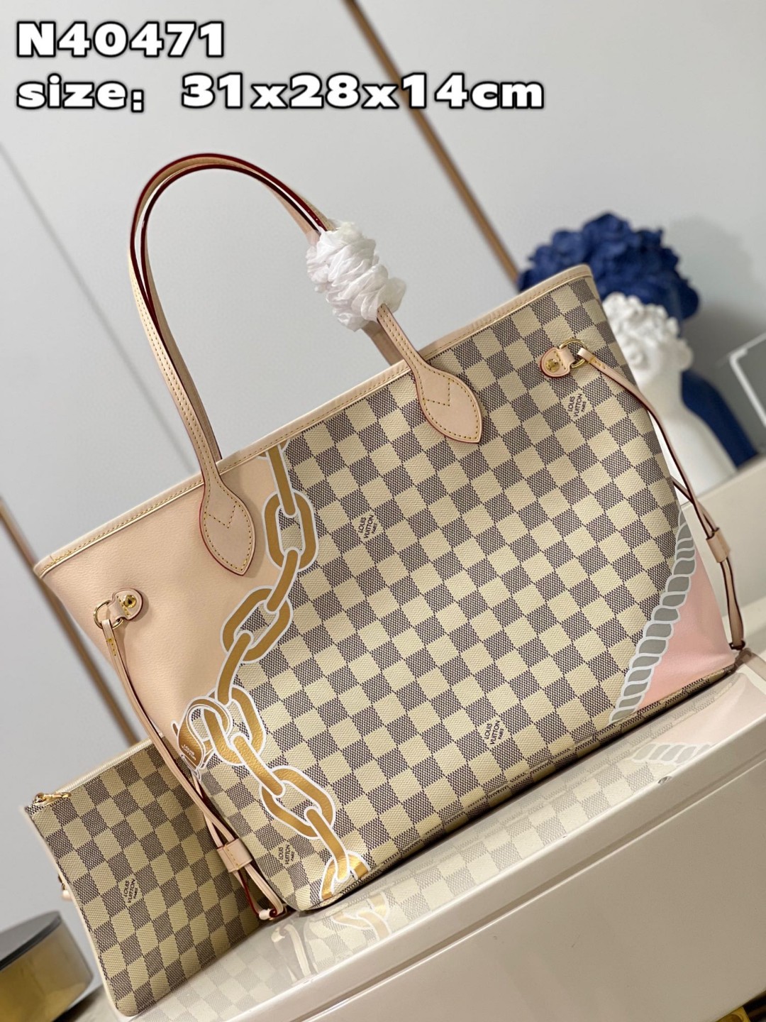 Bagsaaa L0vis Vvtt0n Neverfull MM Damier Azur coated canvas N40471 - 31 x 28 x 14 cm