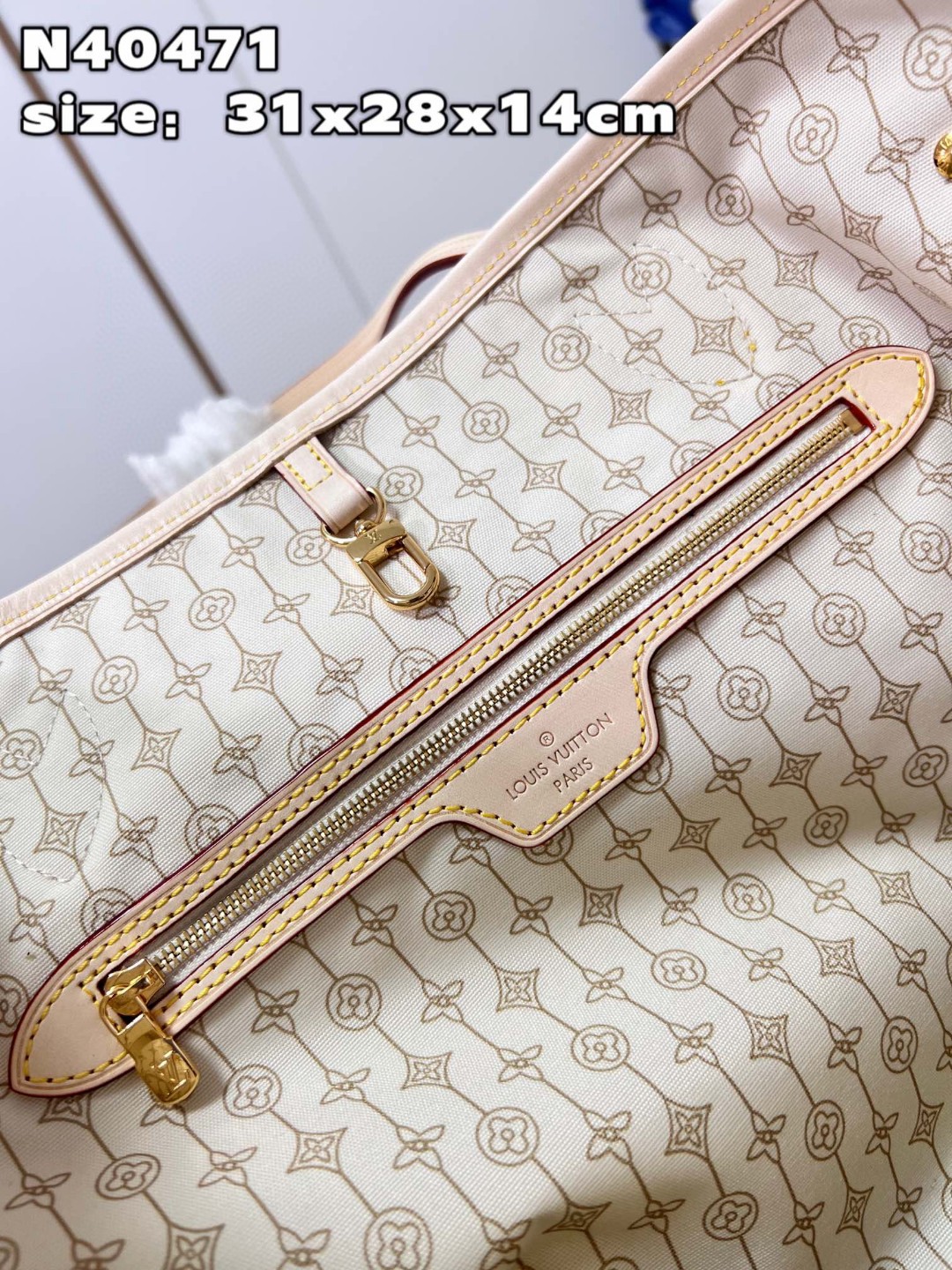 Bagsaaa L0vis Vvtt0n Neverfull MM Damier Azur coated canvas N40471 - 31 x 28 x 14 cm