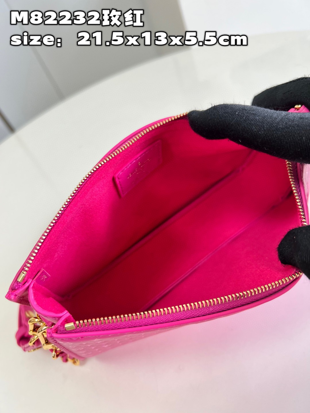 Bagsaaa L0vis Vvtt0n Lexington Pouch Pink - 21.5 x 13 x 5.5 cm