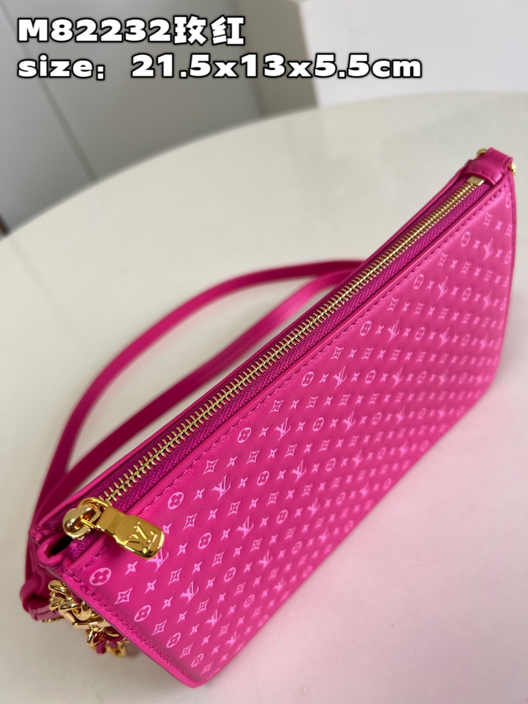 Bagsaaa L0vis Vvtt0n Lexington Pouch Pink - 21.5 x 13 x 5.5 cm