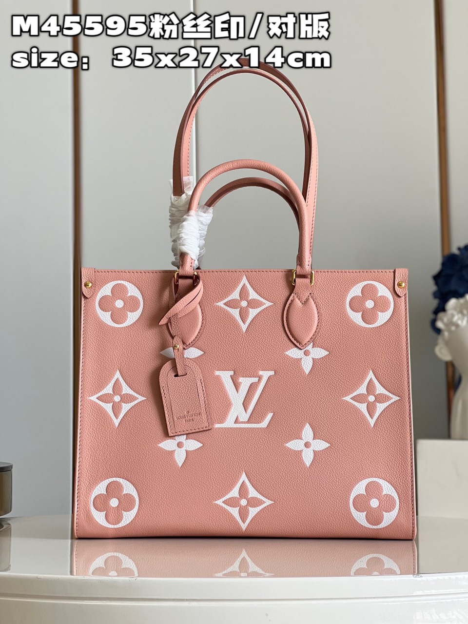 L0vis Vvtt0n Onthego Bag With Pink Medium M45595 - 35X27X14CM