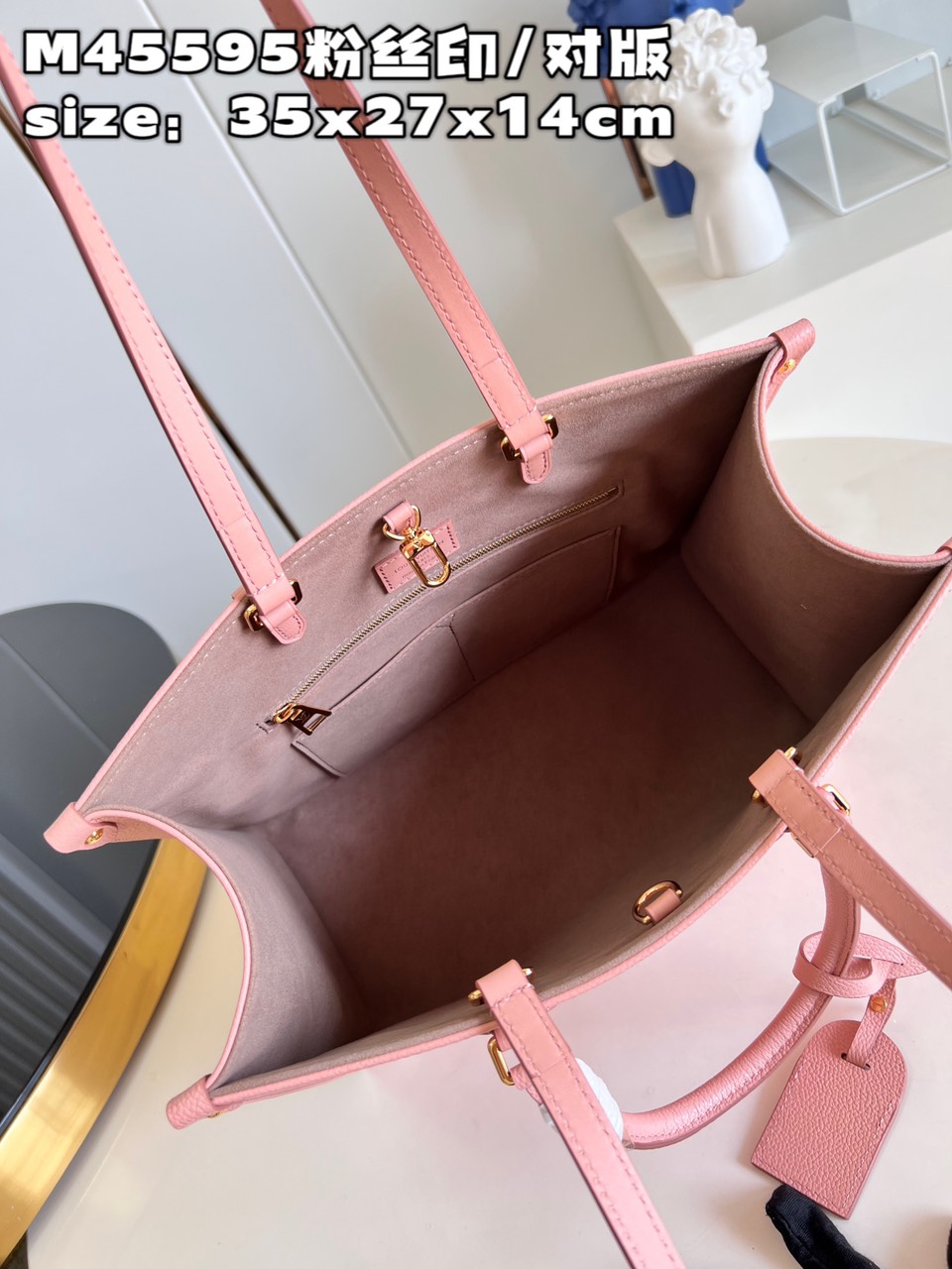 L0vis Vvtt0n Onthego Bag With Pink Medium M45595 - 35X27X14CM