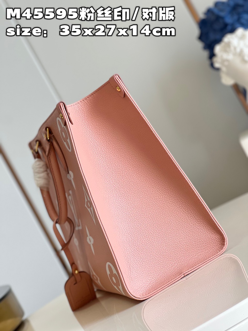 L0vis Vvtt0n Onthego Bag With Pink Medium M45595 - 35X27X14CM