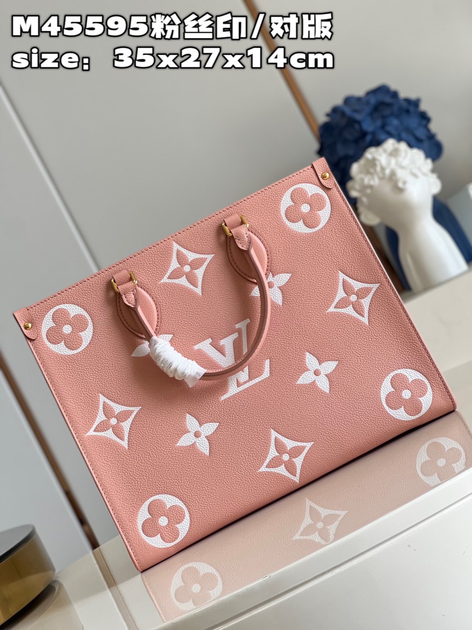 L0vis Vvtt0n Onthego Bag With Pink Medium M45595 - 35X27X14CM