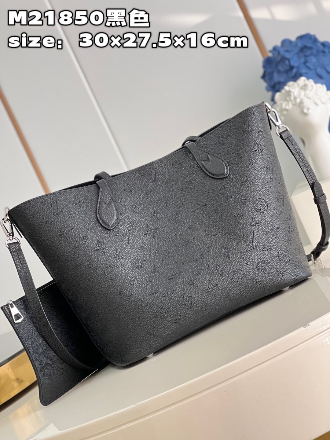 Bagsaaa L0vis Vvtt0n Blossom MM Tote Black Bag - 30 x 27.5 x 16 cm