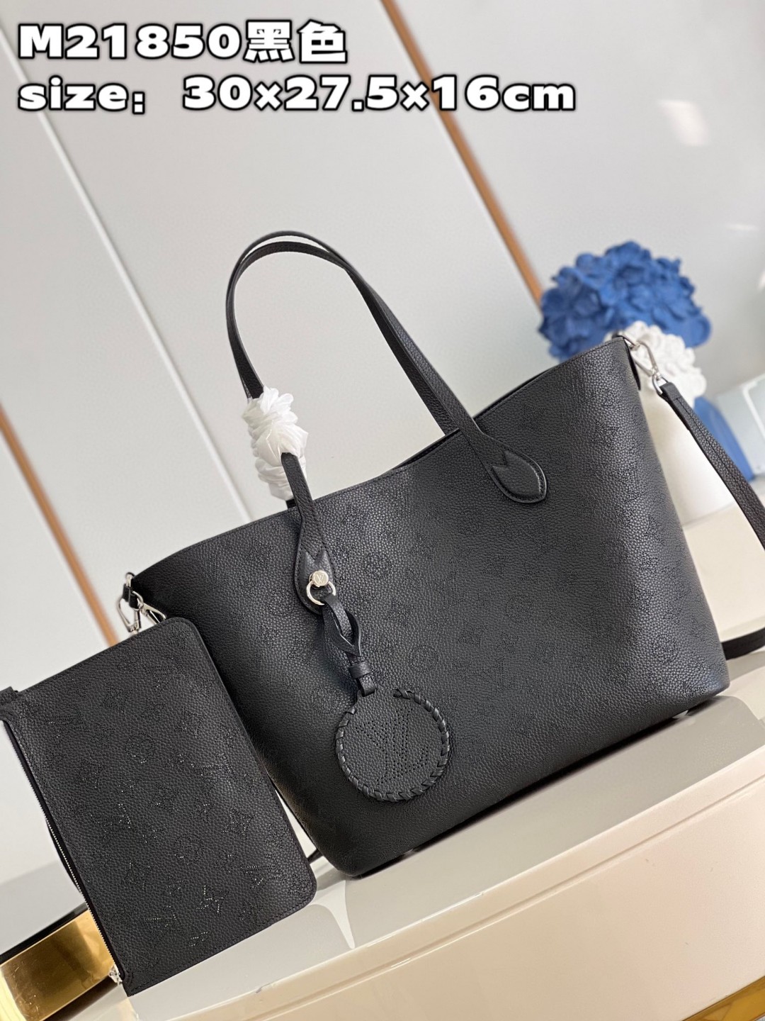 Bagsaaa L0vis Vvtt0n Blossom MM Tote Black Bag - 30 x 27.5 x 16 cm