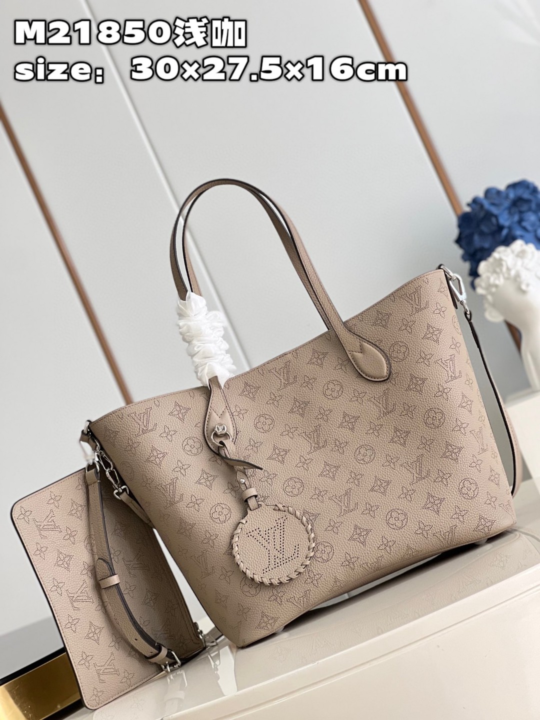 Bagsaaa L0vis Vvtt0n Blossom MM Tote Galet Bag - 30 x 27.5 x 16 cm