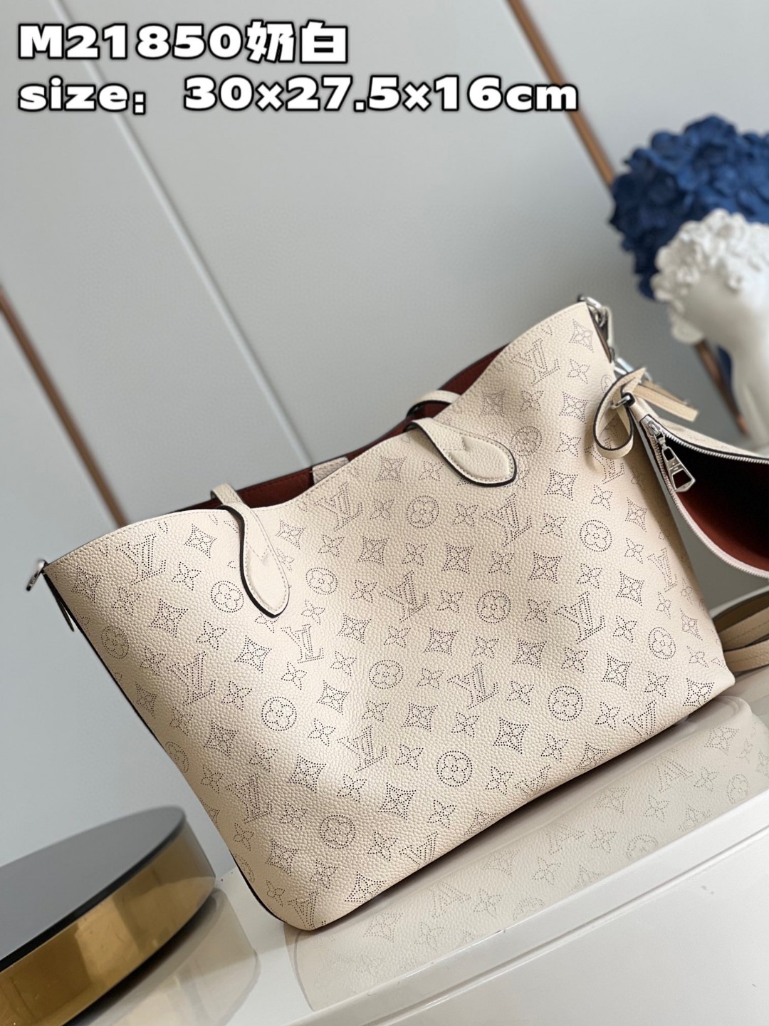 Bagsaaa L0vis Vvtt0n Blossom MM Tote Cream Bag - 30 x 27.5 x 16 cm