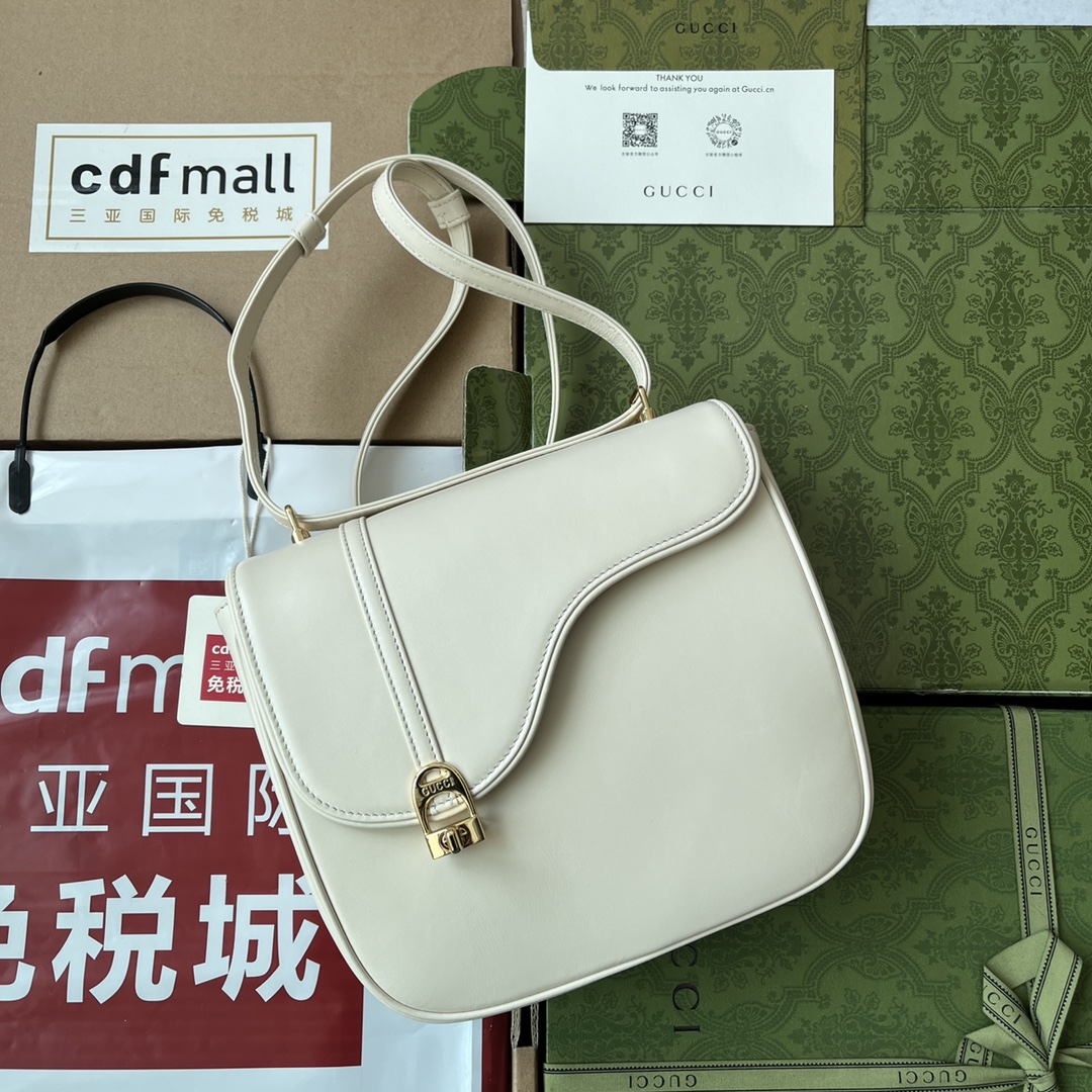 Bagsaaa Gvc*1 Equestrian inspired shoulder white bag - 21x20x7cm