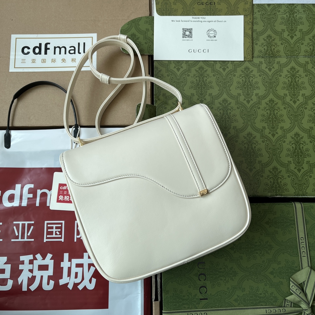 Bagsaaa Gvc*1 Equestrian inspired shoulder white bag - 21x20x7cm
