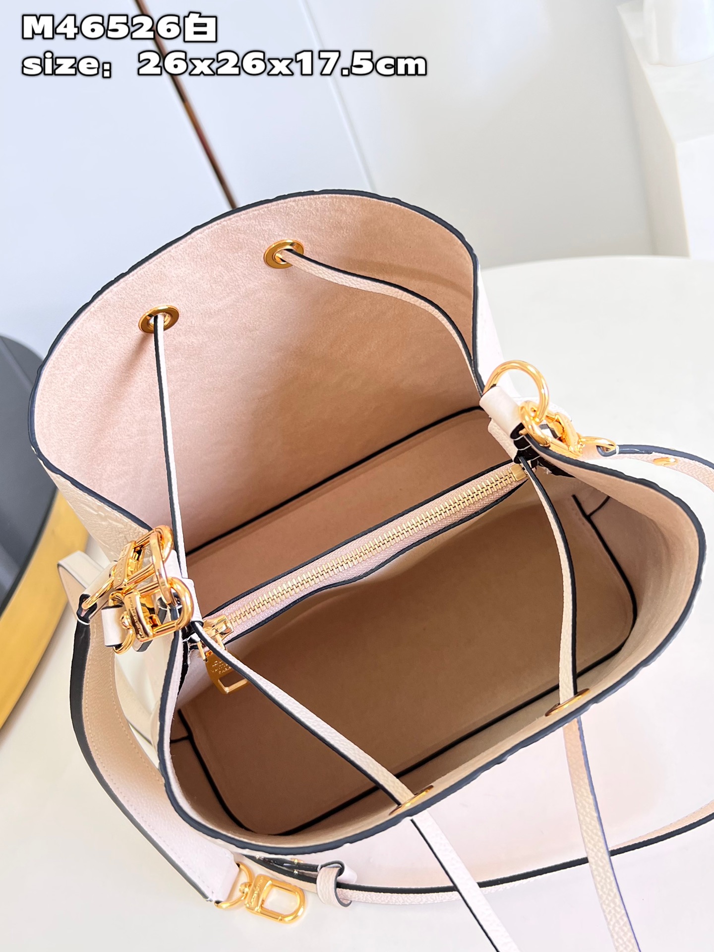 Bagsaaa L0vis Vvtt0n Neonoe Creme Beige - 26 x 26 x 17.5 cm