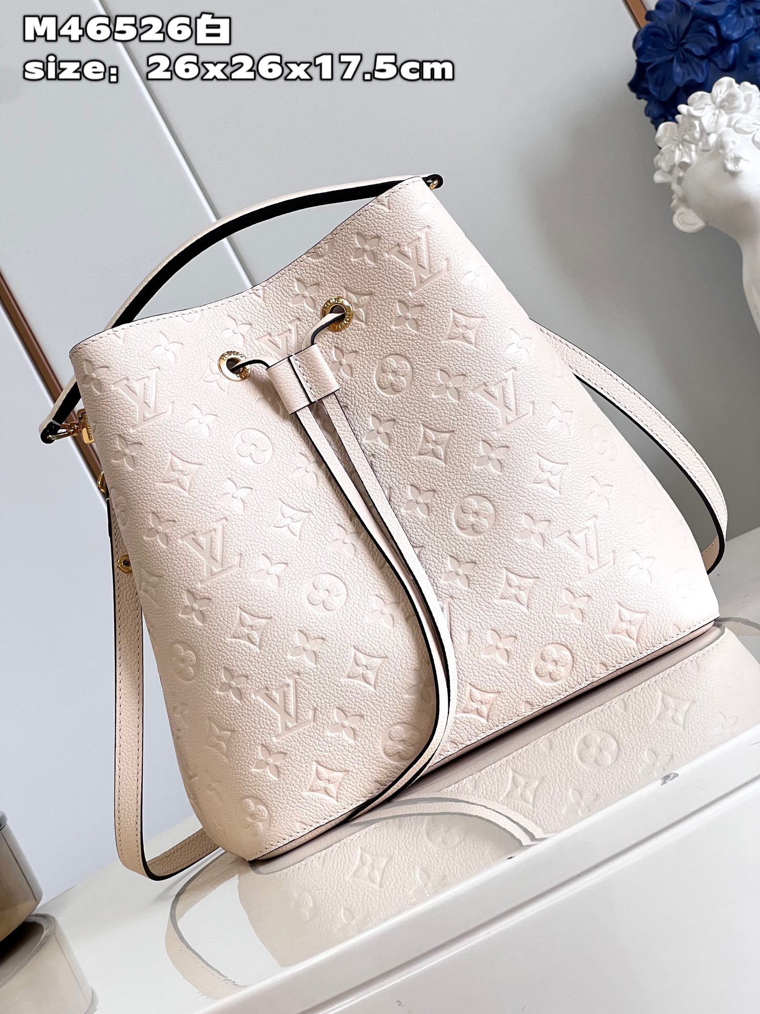 Bagsaaa L0vis Vvtt0n Neonoe Creme Beige - 26 x 26 x 17.5 cm