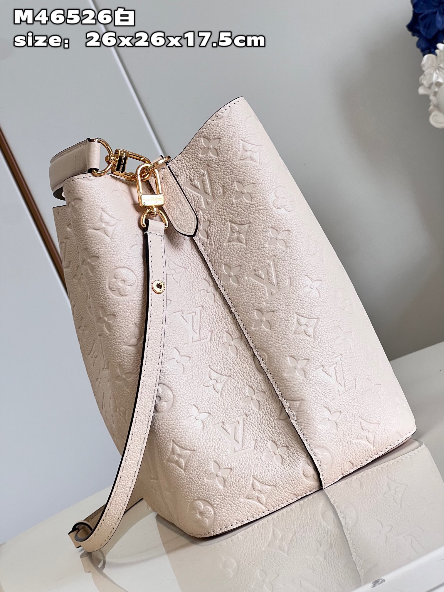 Bagsaaa L0vis Vvtt0n Neonoe Creme Beige - 26 x 26 x 17.5 cm