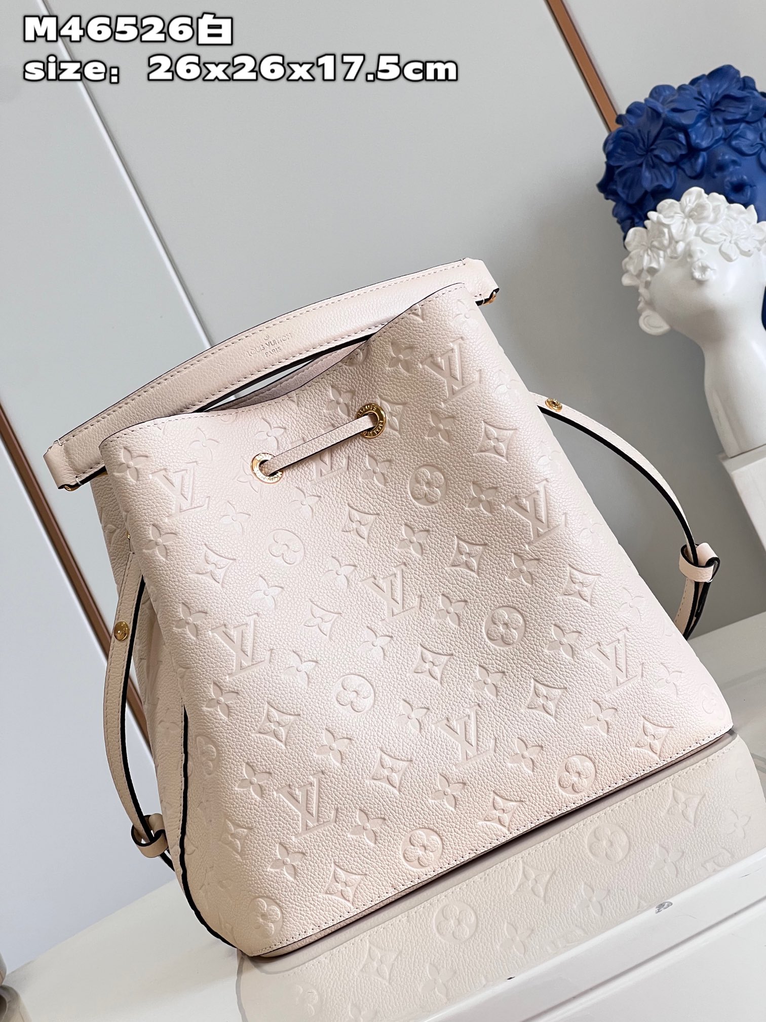 Bagsaaa L0vis Vvtt0n Neonoe Creme Beige - 26 x 26 x 17.5 cm