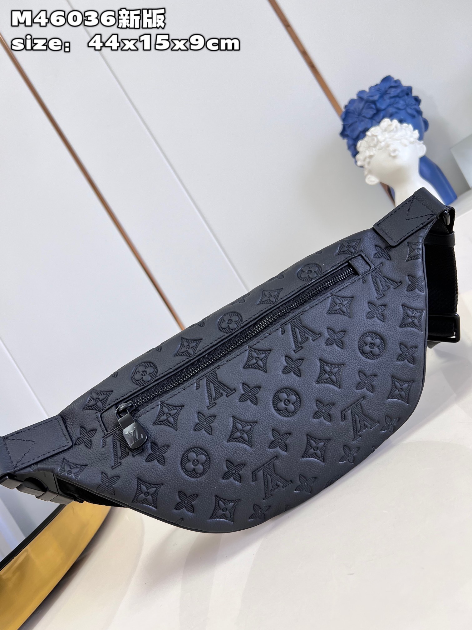 Bagsaaa L0vis Vvtt0n Discovery PM sling bag - 44 x 15 x 9 cm