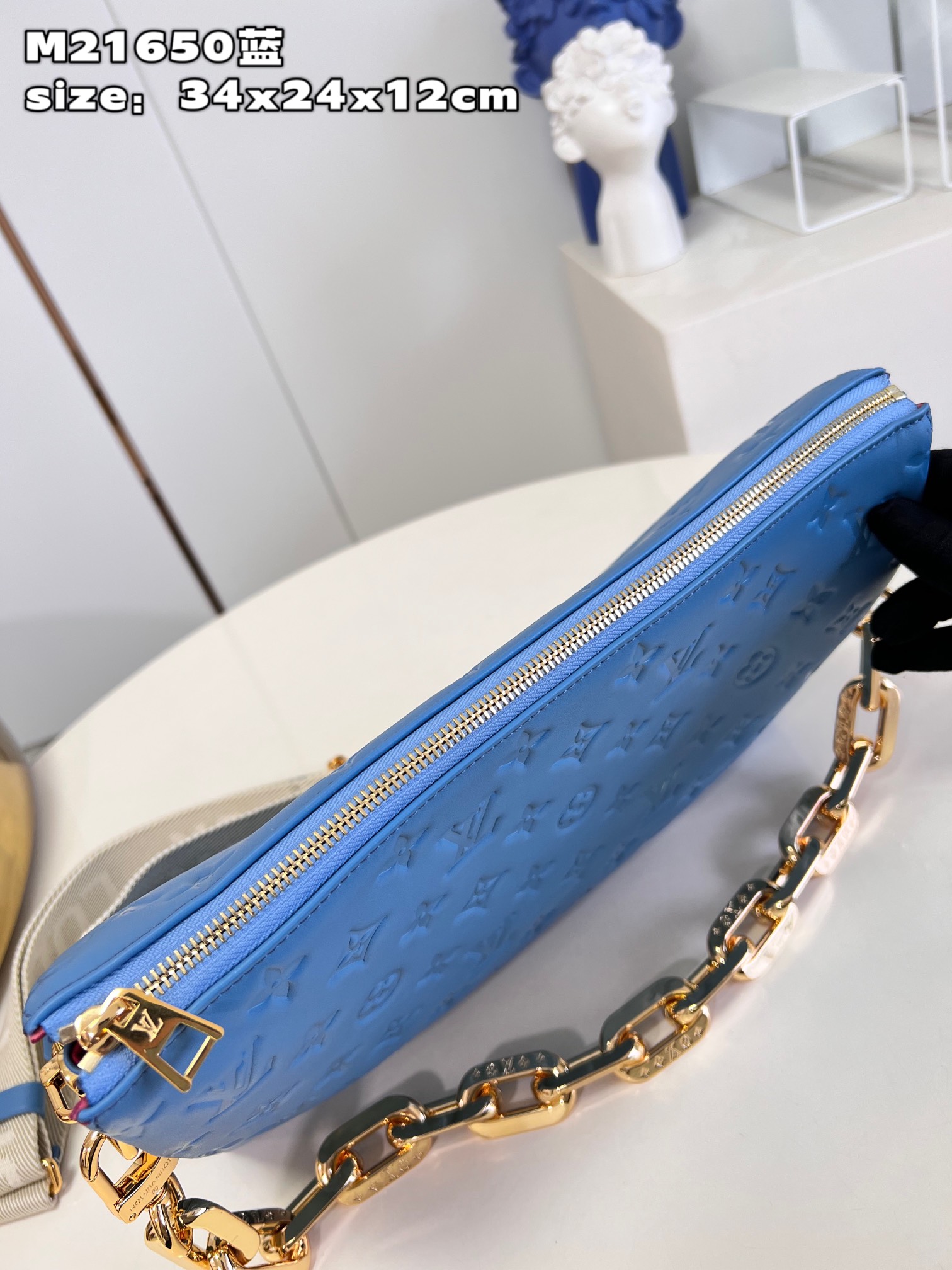 Bagsaaa L0vis Vvtt0n Coussin MM Blue Bag - 34 x 24 x 12