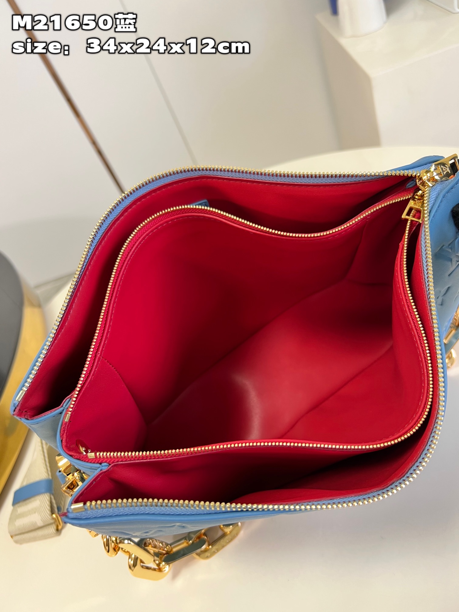 Bagsaaa L0vis Vvtt0n Coussin MM Blue Bag - 34 x 24 x 12