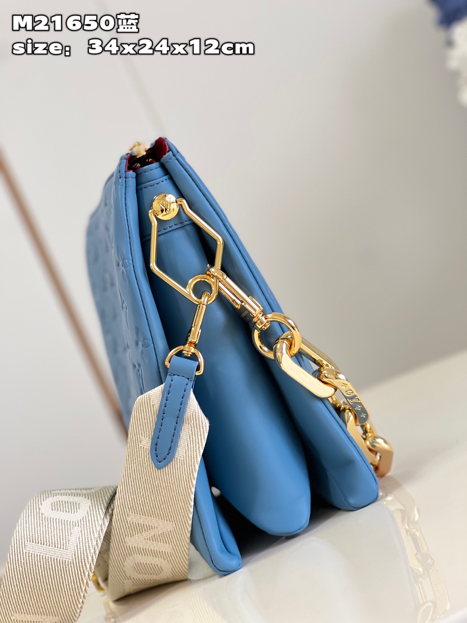 Bagsaaa L0vis Vvtt0n Coussin MM Blue Bag - 34 x 24 x 12