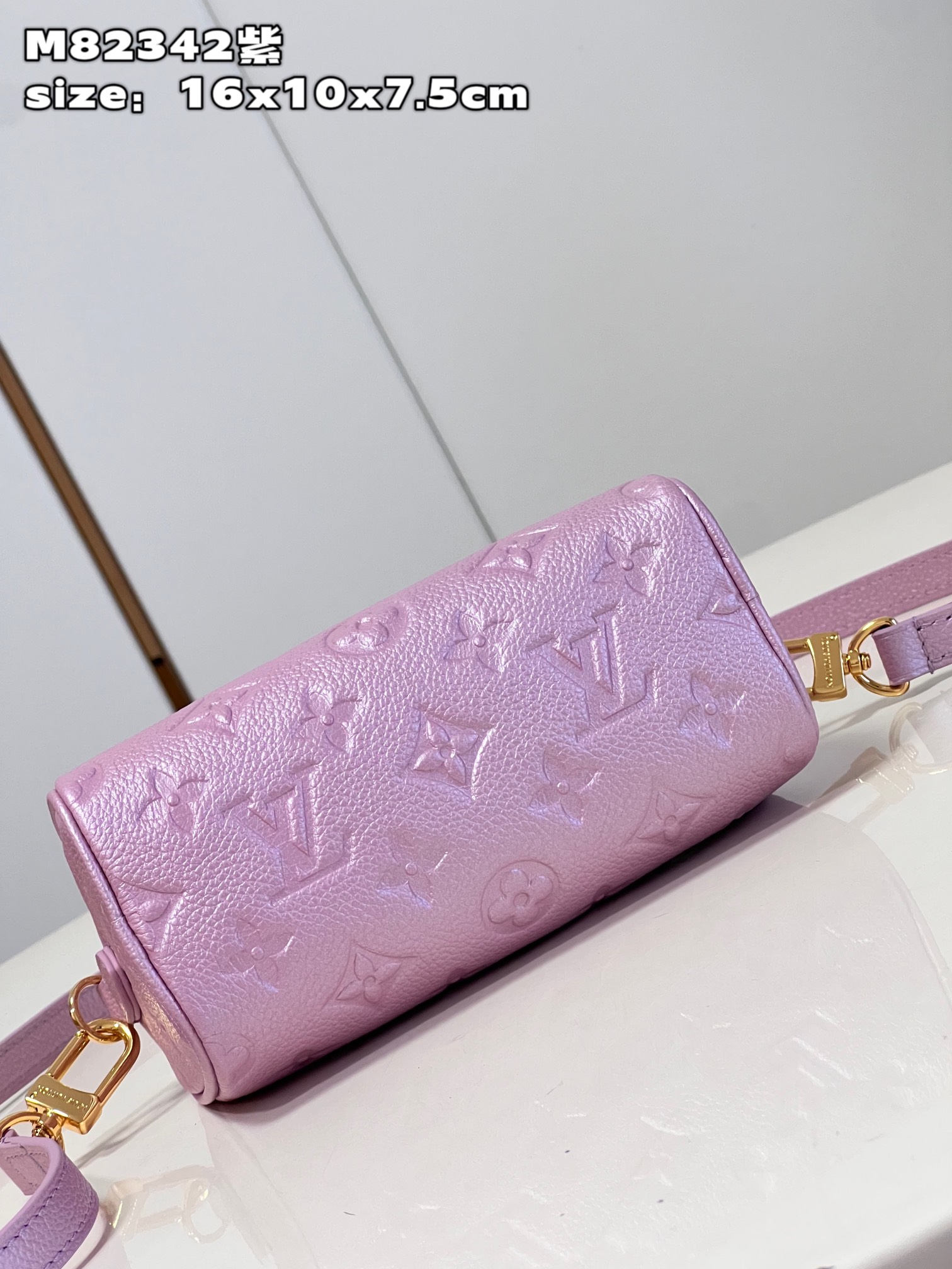 Bagsaaa L0vis Vvtt0n Nano Speedy Bag - 16 x 10 x 7.5 cm