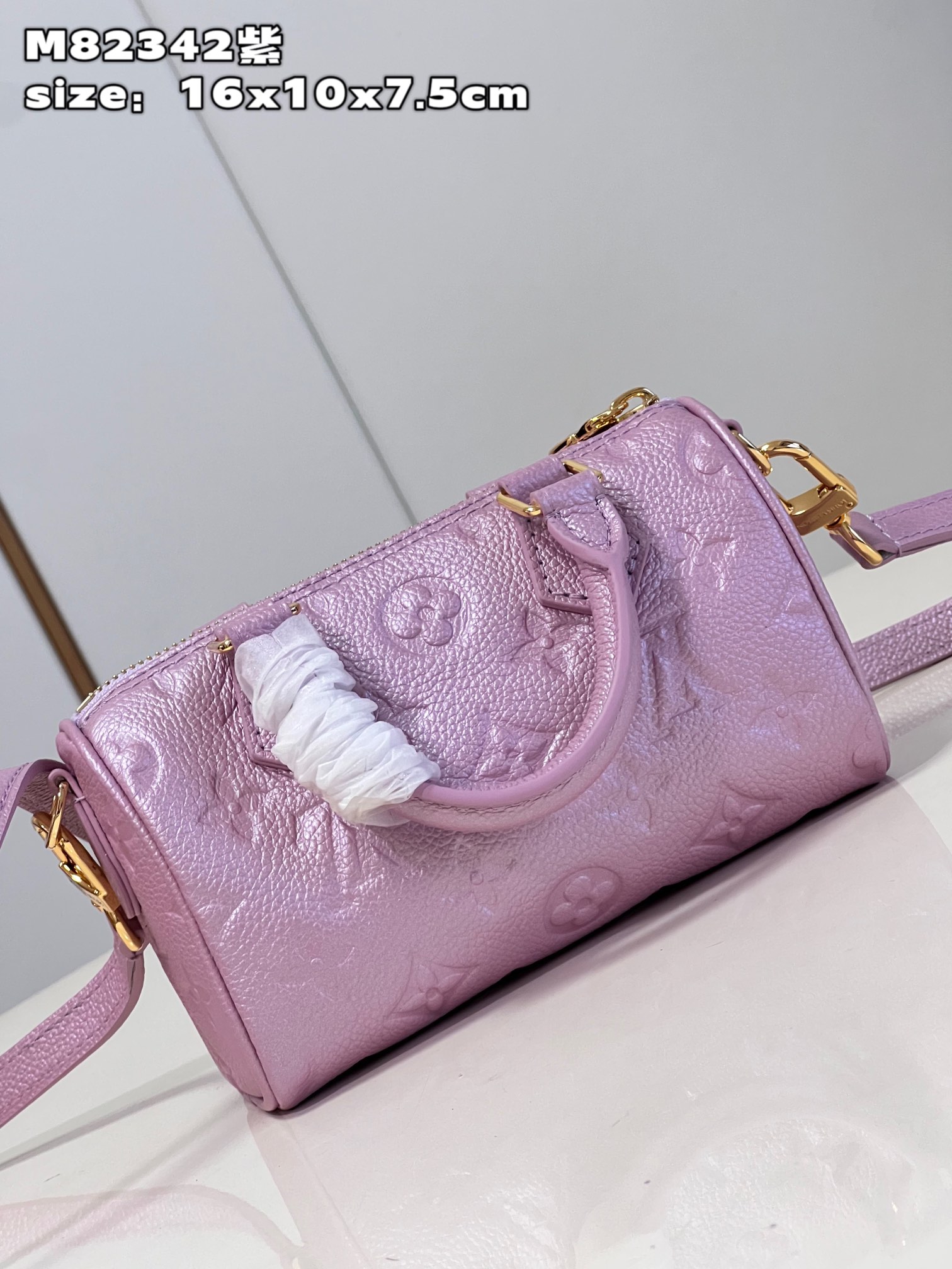 Bagsaaa L0vis Vvtt0n Nano Speedy Bag - 16 x 10 x 7.5 cm