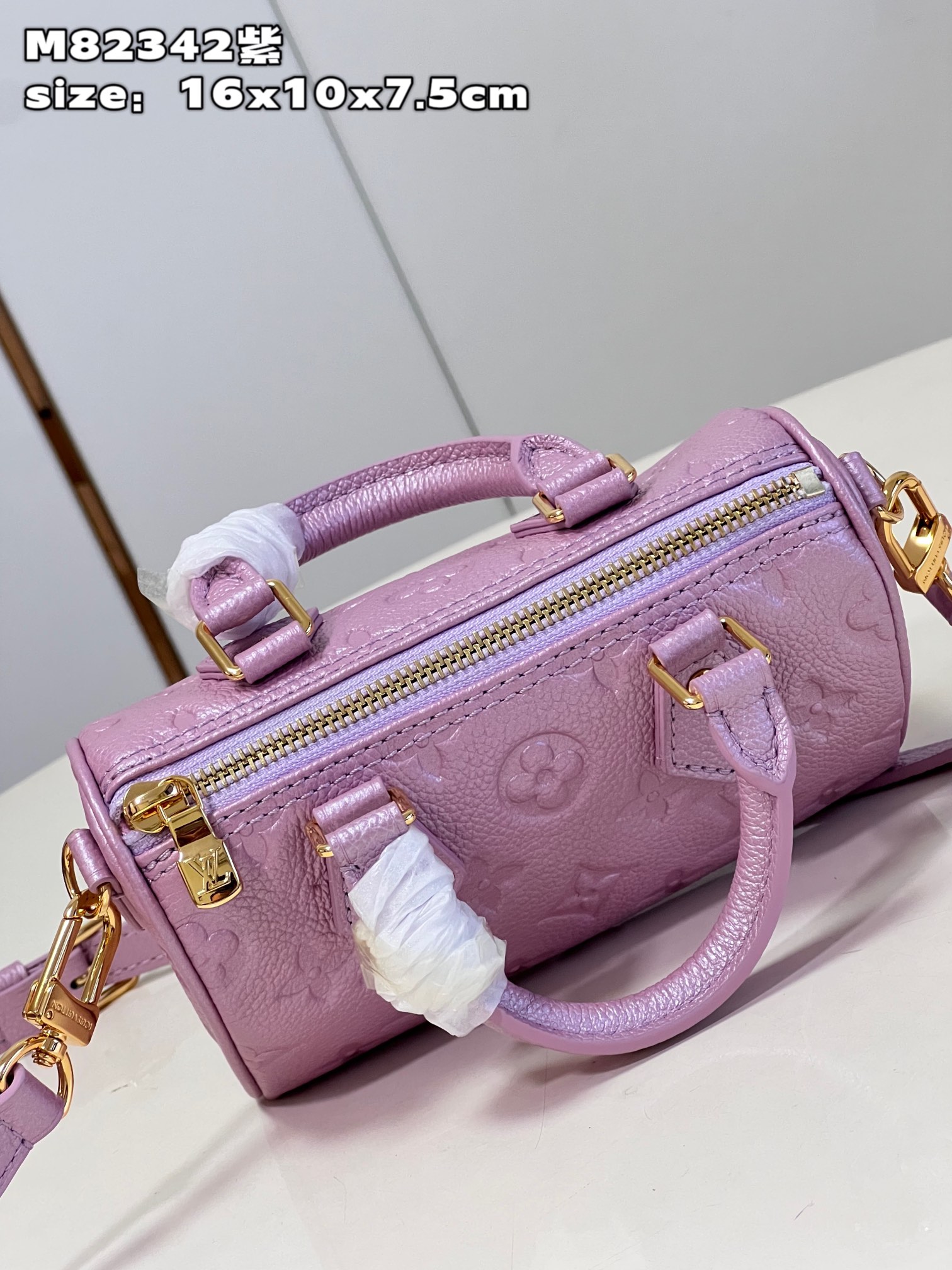 Bagsaaa L0vis Vvtt0n Nano Speedy Bag - 16 x 10 x 7.5 cm