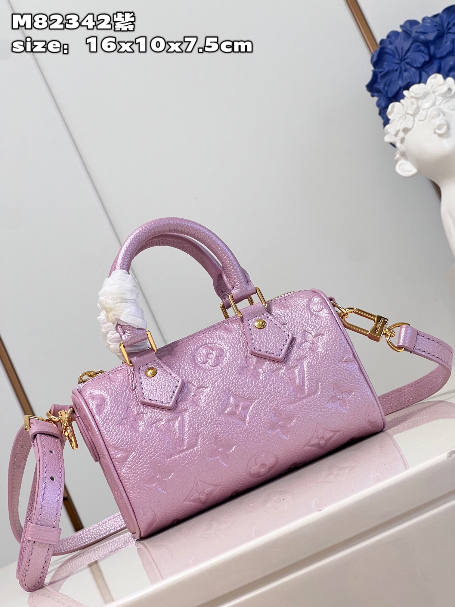 Bagsaaa L0vis Vvtt0n Nano Speedy Bag - 16 x 10 x 7.5 cm