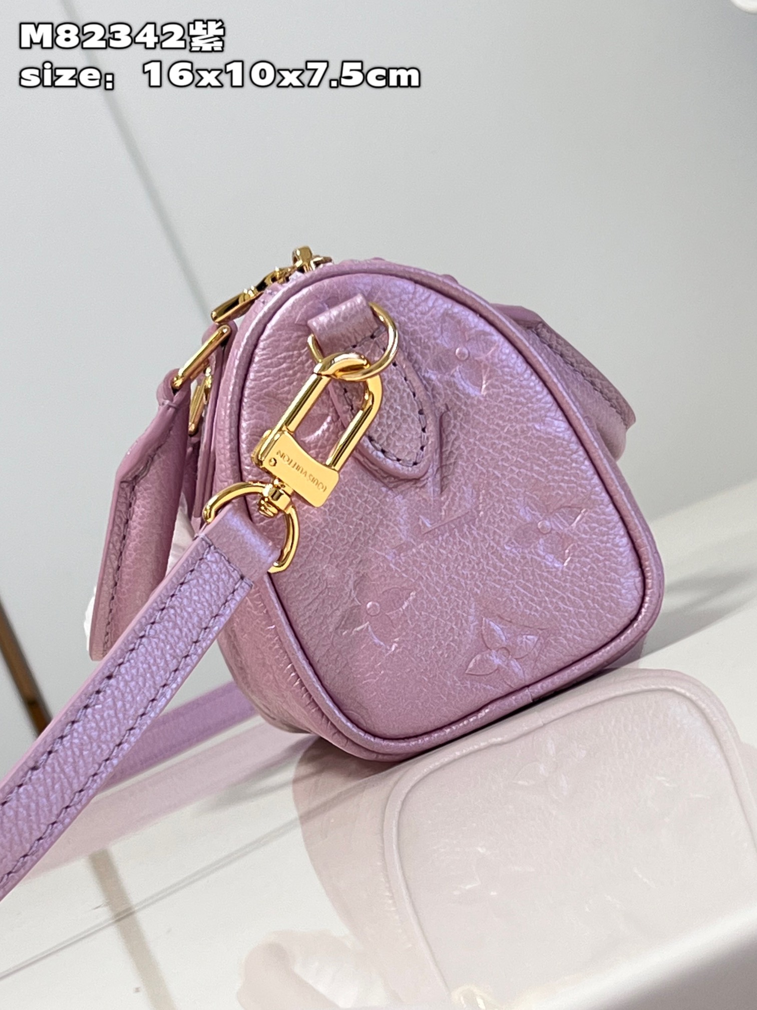Bagsaaa L0vis Vvtt0n Nano Speedy Bag - 16 x 10 x 7.5 cm