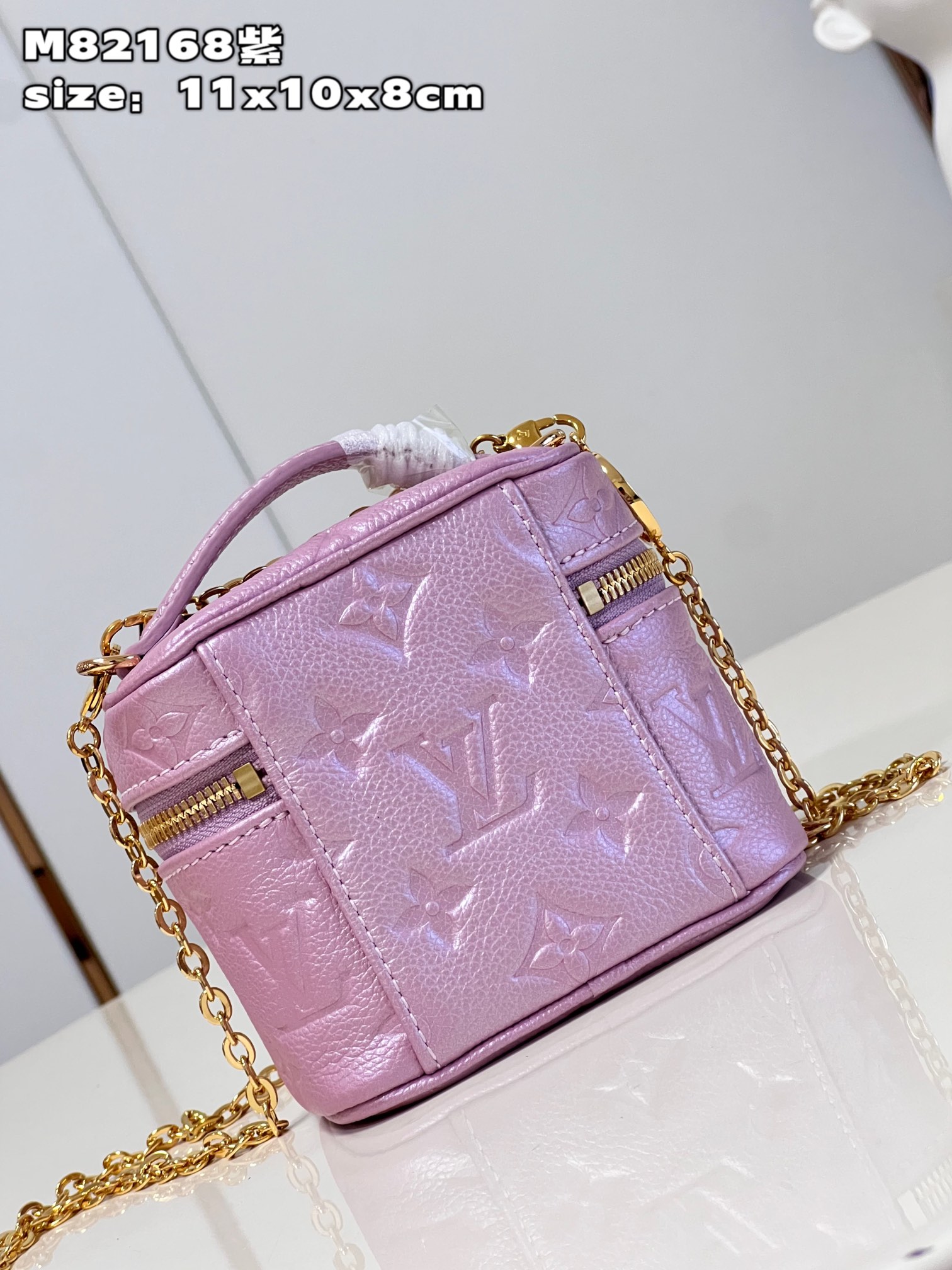 Bagsaaa L0vis Vvtt0n Micro Vanity Purple Pearly Lilac Bag - 11 x 10 x 8 cm