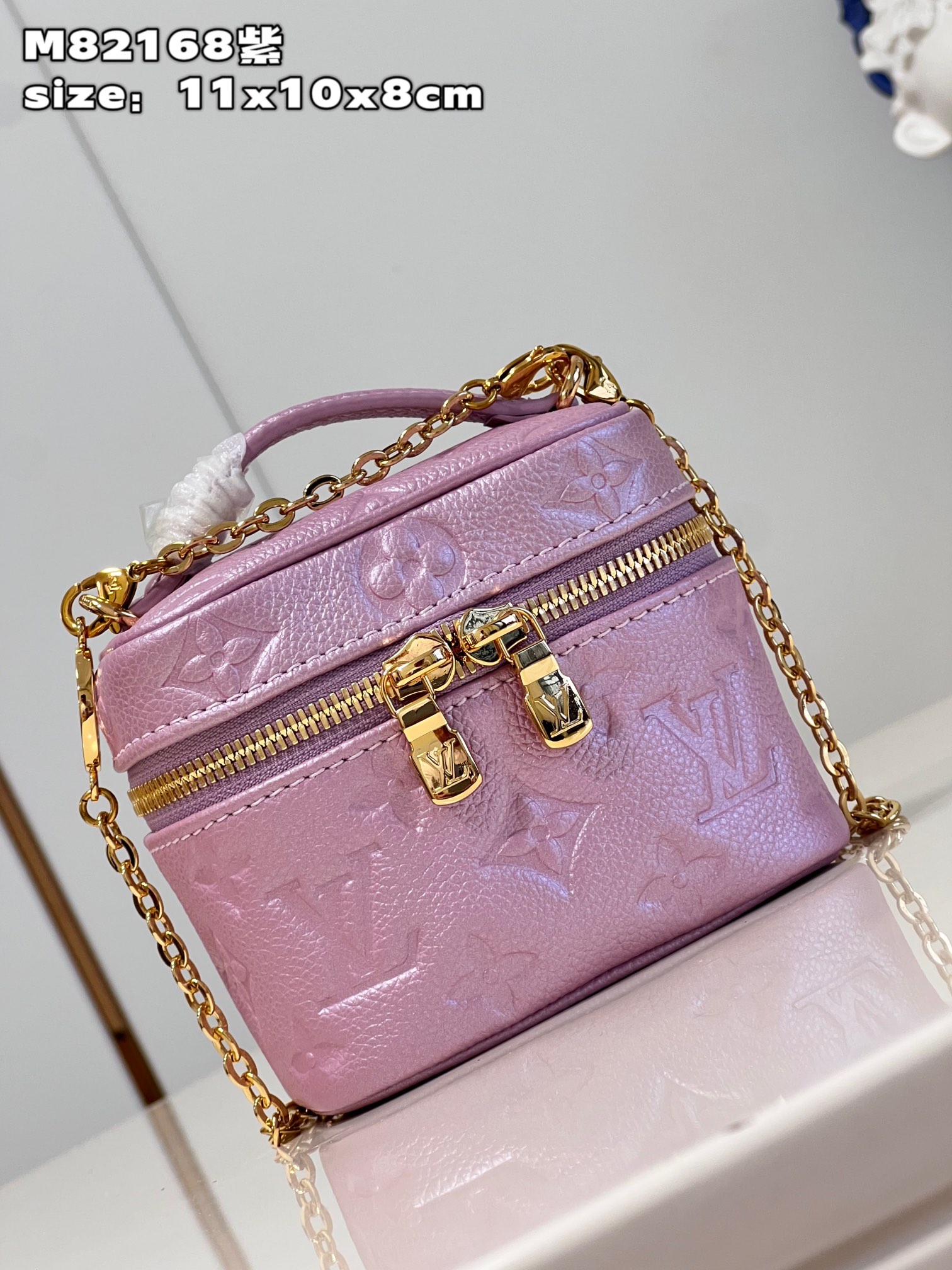 Bagsaaa L0vis Vvtt0n Micro Vanity Purple Pearly Lilac Bag - 11 x 10 x 8 cm
