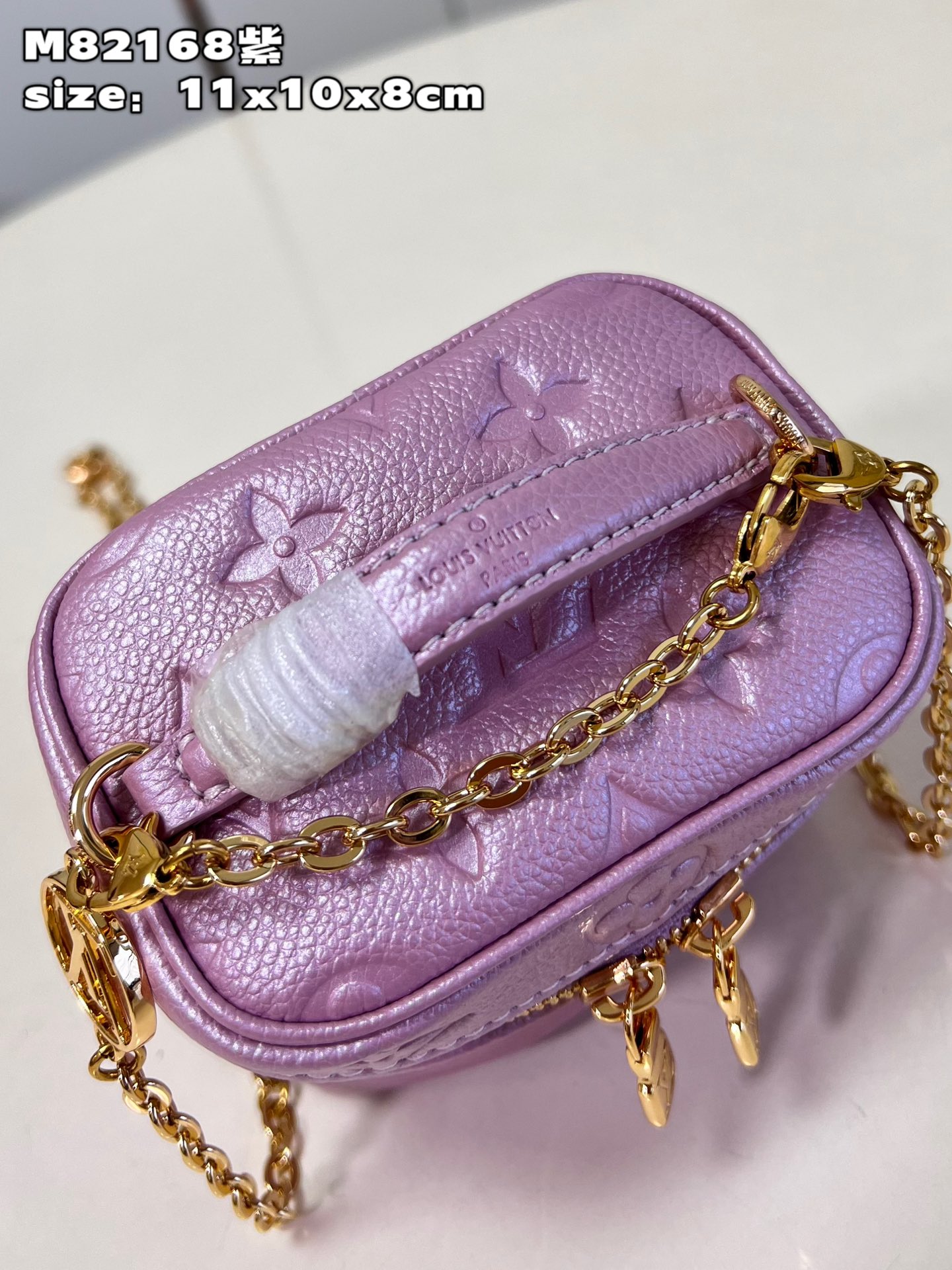 Bagsaaa L0vis Vvtt0n Micro Vanity Purple Pearly Lilac Bag - 11 x 10 x 8 cm