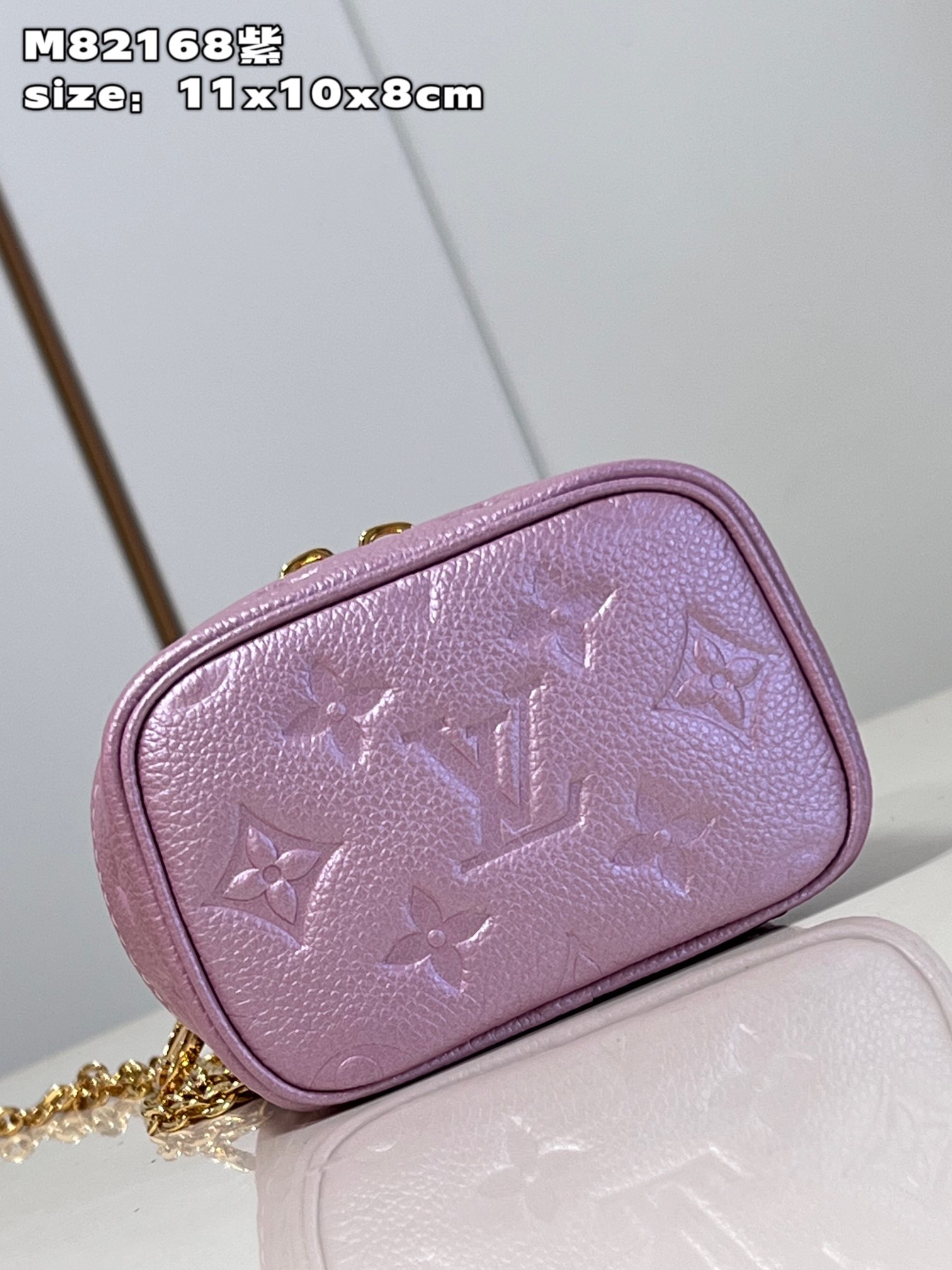 Bagsaaa L0vis Vvtt0n Micro Vanity Purple Pearly Lilac Bag - 11 x 10 x 8 cm