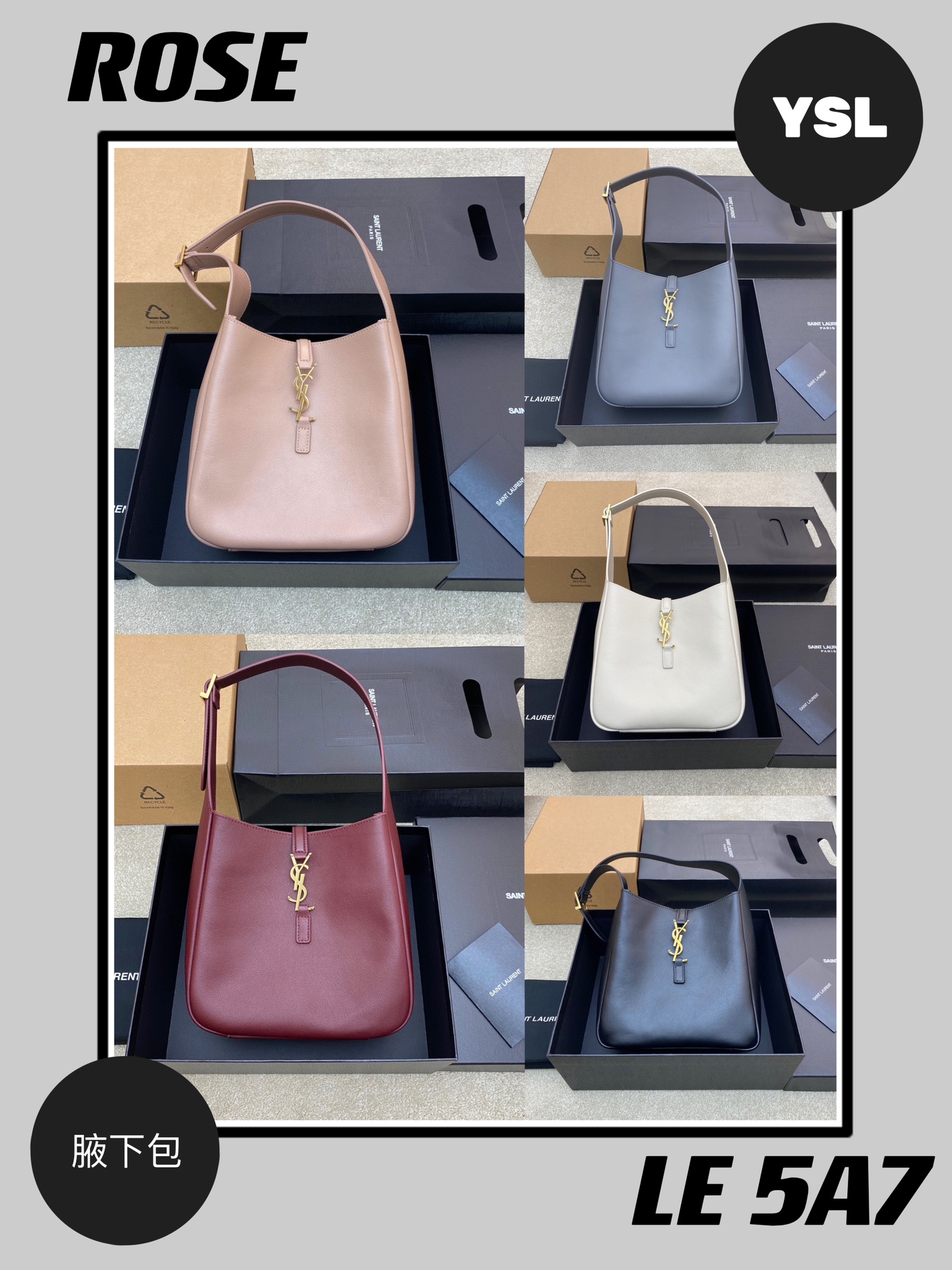 Bagsaaa Y51 LE37 in shiny leather - 20 X 25 X 16 CM