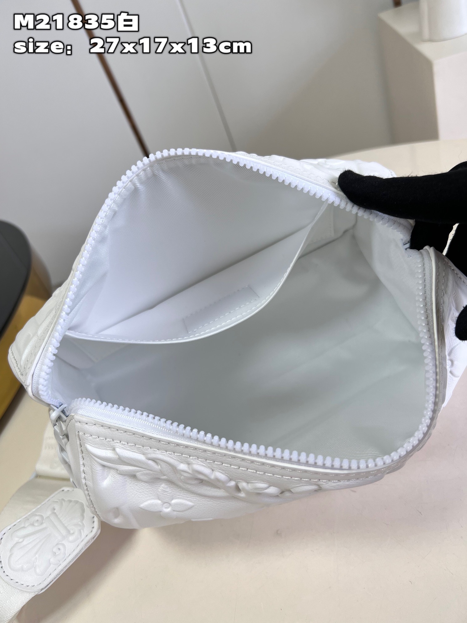 Bagsaaa L0vis Vvtt0n City Keepall Bag White - 27 x 17 x 13 cm