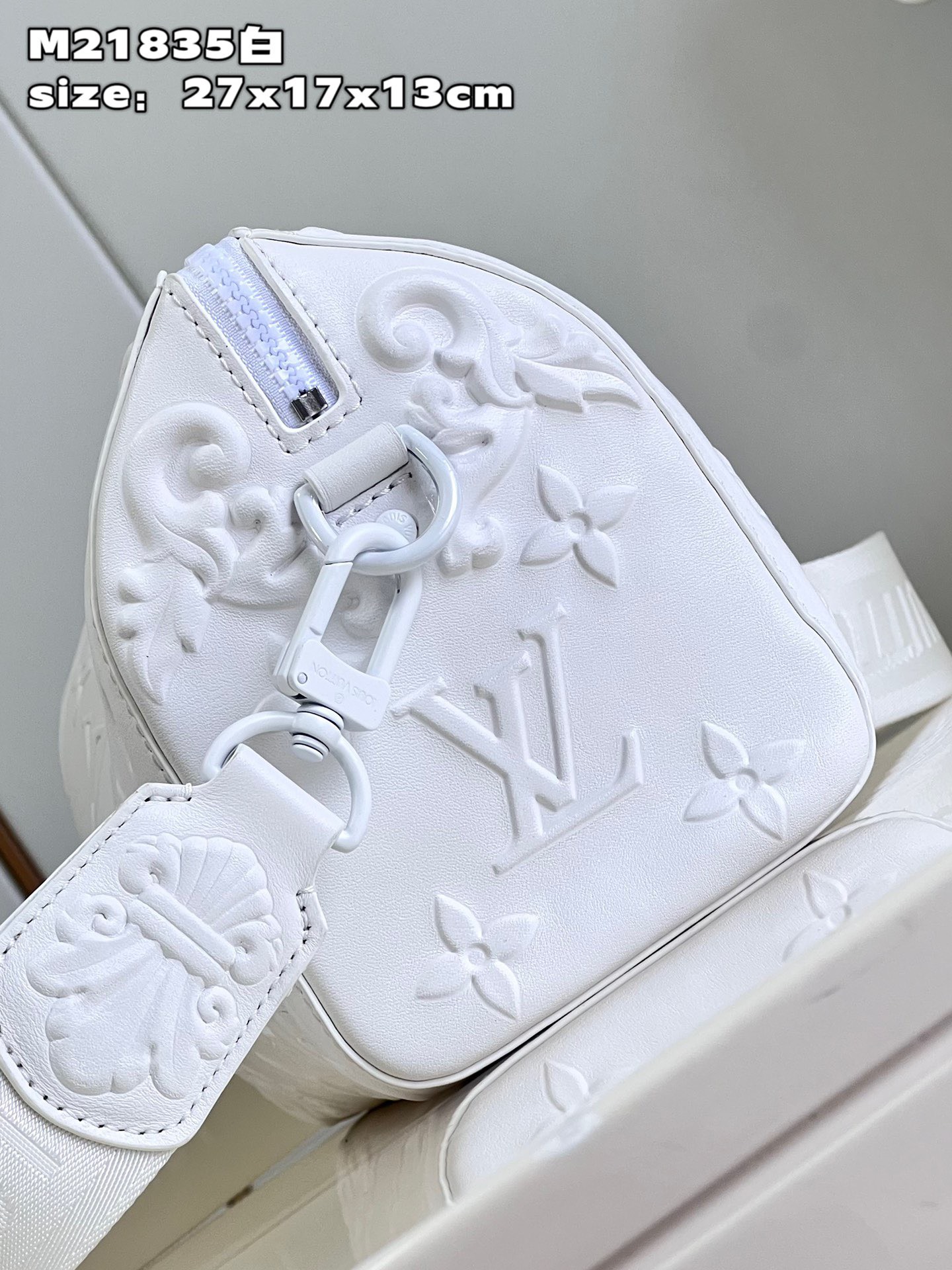 Bagsaaa L0vis Vvtt0n City Keepall Bag White - 27 x 17 x 13 cm
