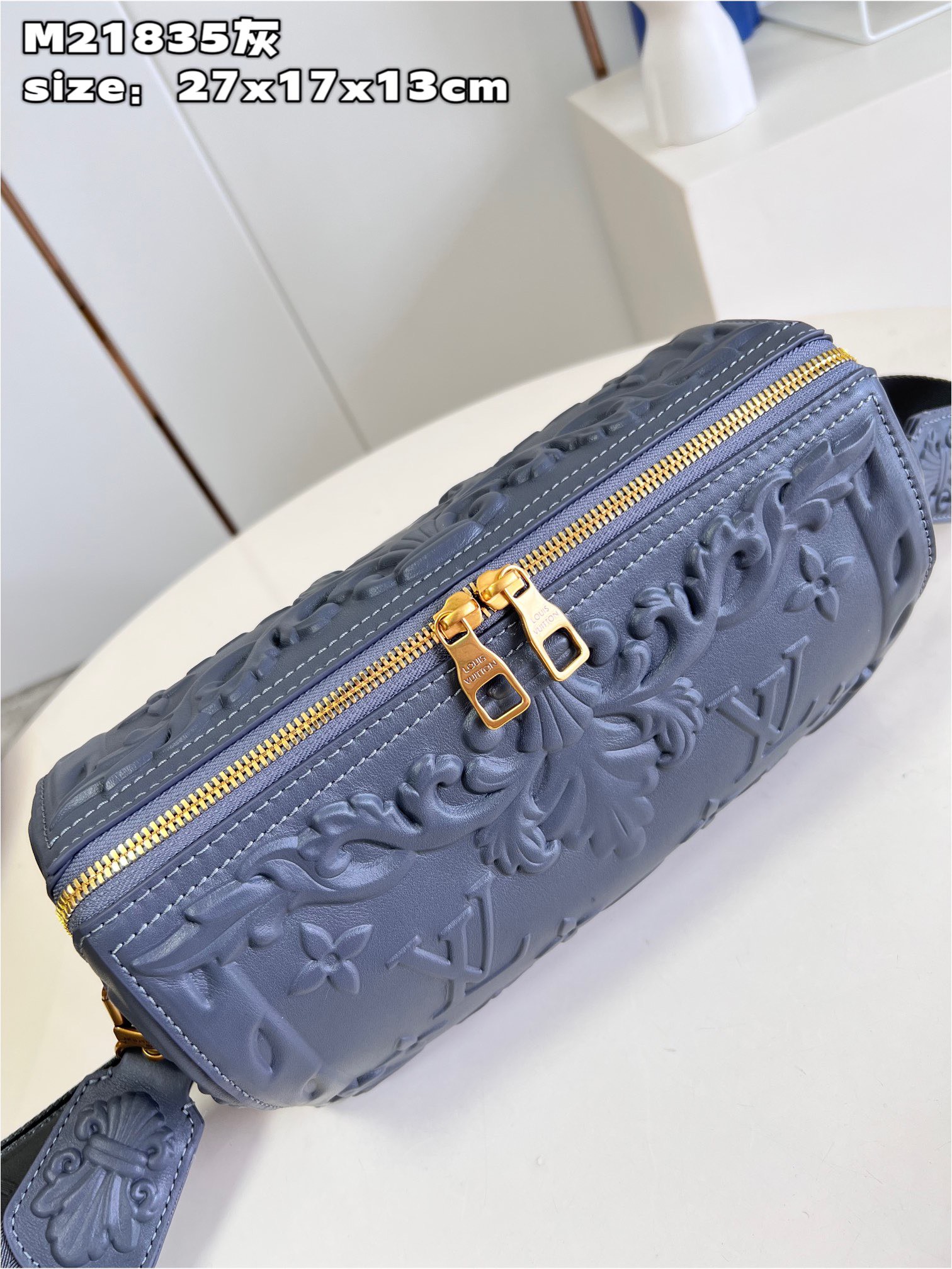 Bagsaaa L0vis Vvtt0n City Keepall Bag Black - 27 x 17 x 13 cm