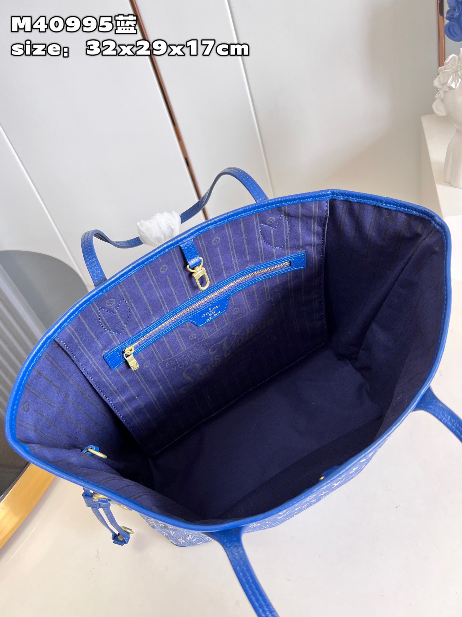 Bagsaaa L0vis Vvtt0n Neverfull Denim Blue - 32x29x17