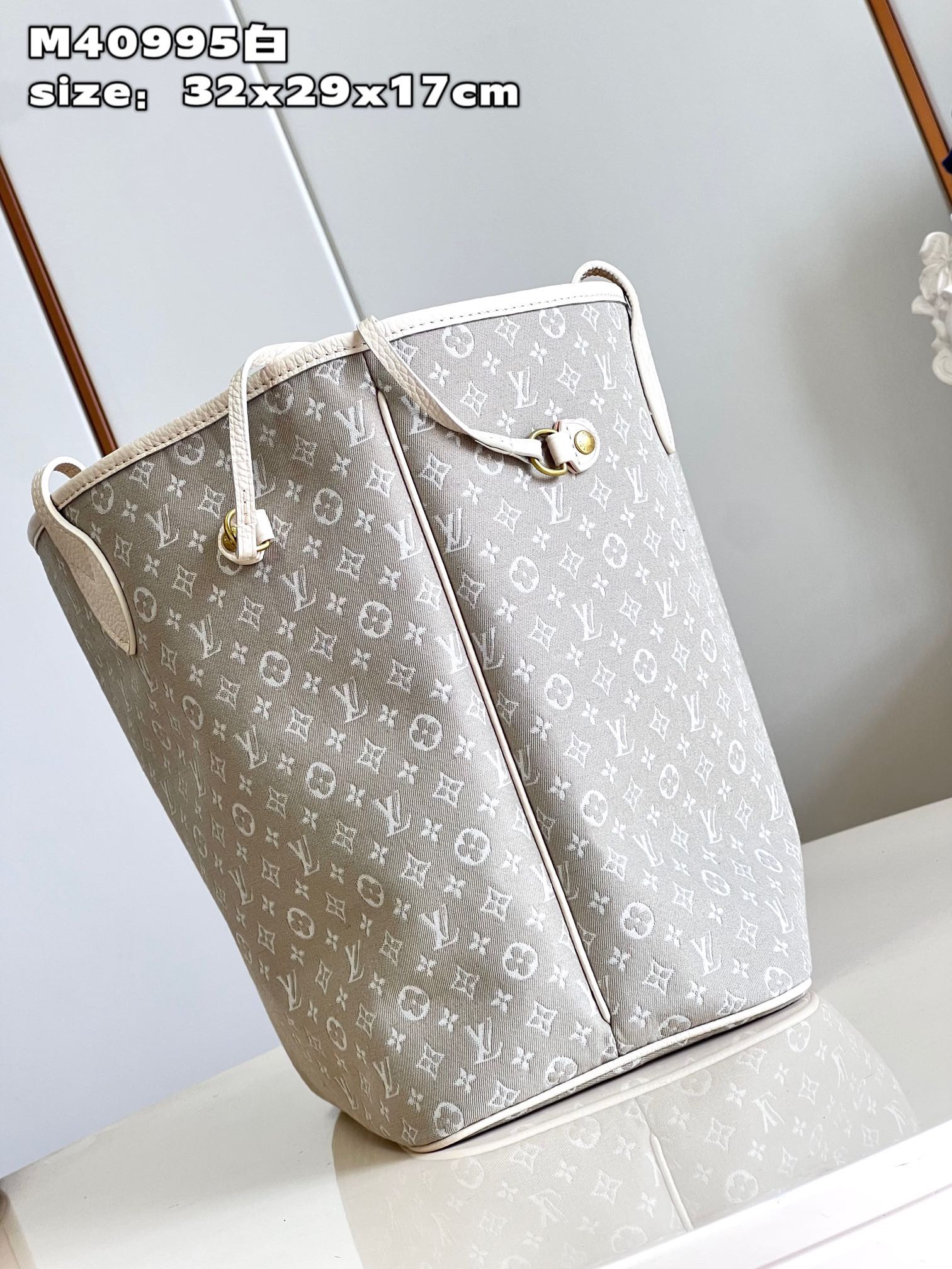 Bagsaaa L0vis Vvtt0n Neverfull Denim White - 32x29x17