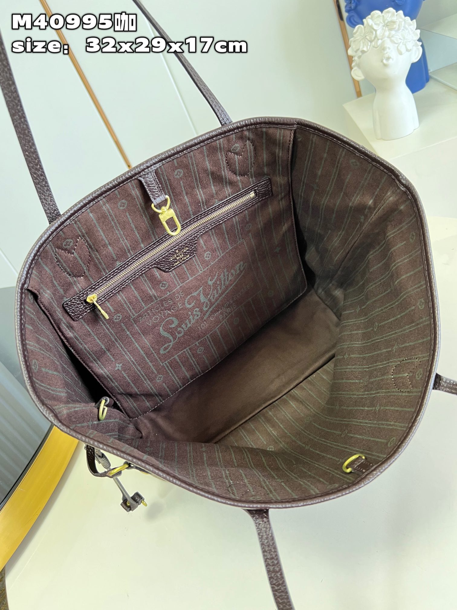 Bagsaaa L0vis Vvtt0n Neverfull Denim Brown - 32x29x17