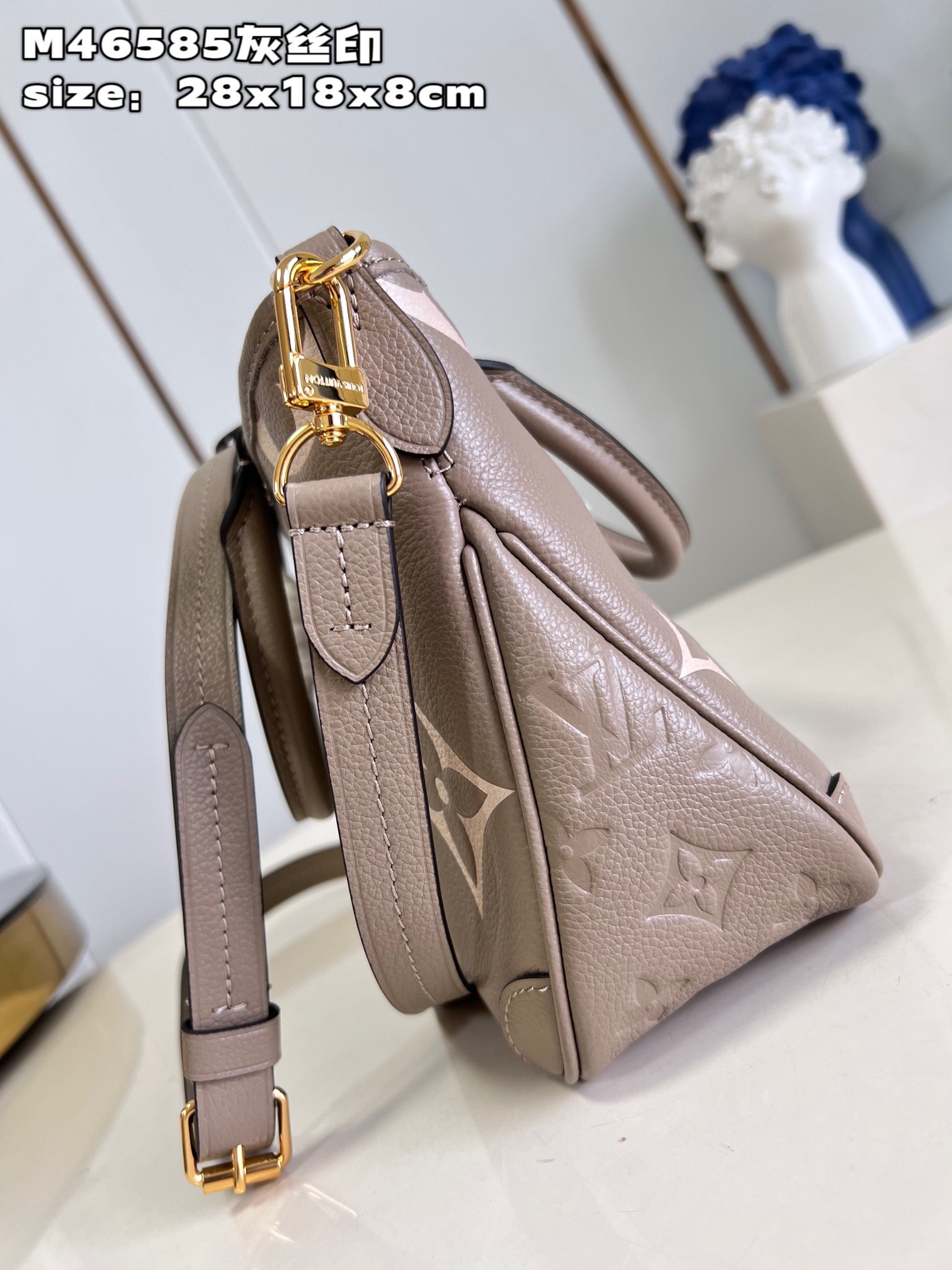 Bagsaaa L0vis Vvtt0n Trianon bag PM Tourterelle/cream beige color - 28 x 18 x 8 cm