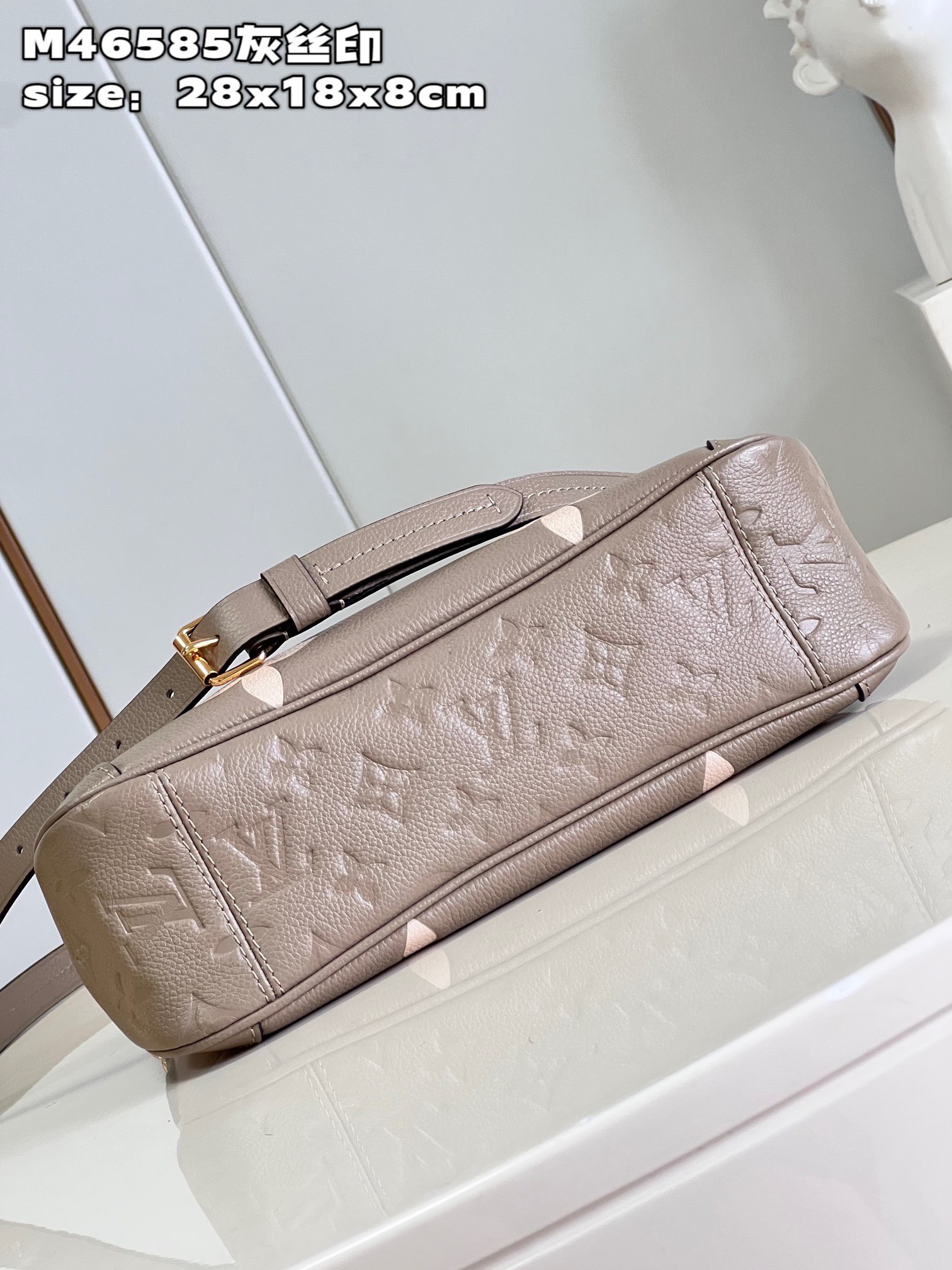 Bagsaaa L0vis Vvtt0n Trianon bag PM Tourterelle/cream beige color - 28 x 18 x 8 cm