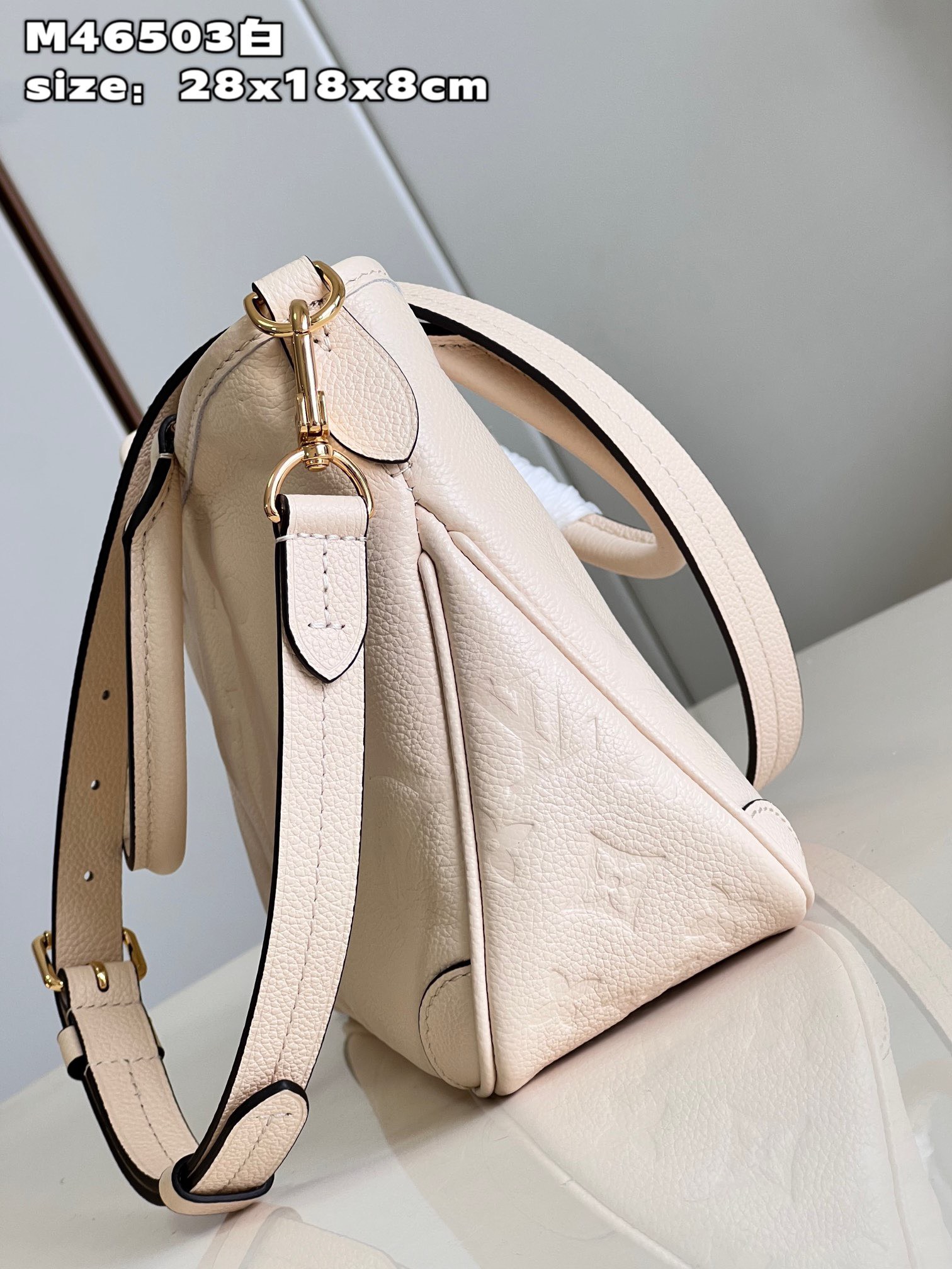 Bagsaaa L0vis Vvtt0n Trianon bag PM white color - 28 x 18 x 8 cm