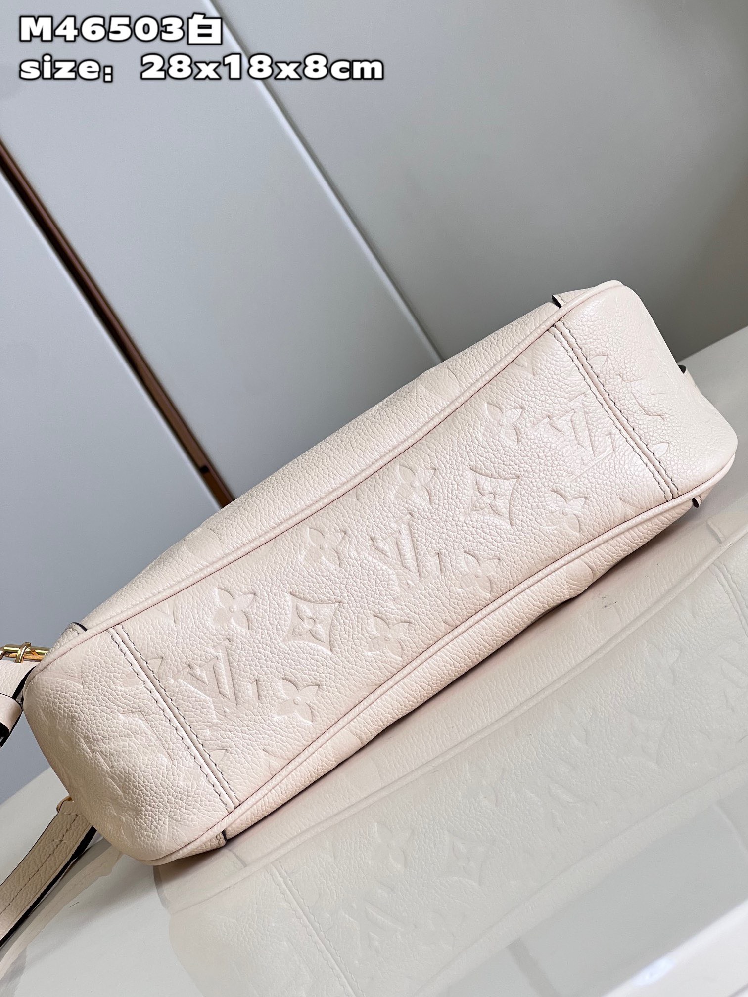 Bagsaaa L0vis Vvtt0n Trianon bag PM white color - 28 x 18 x 8 cm