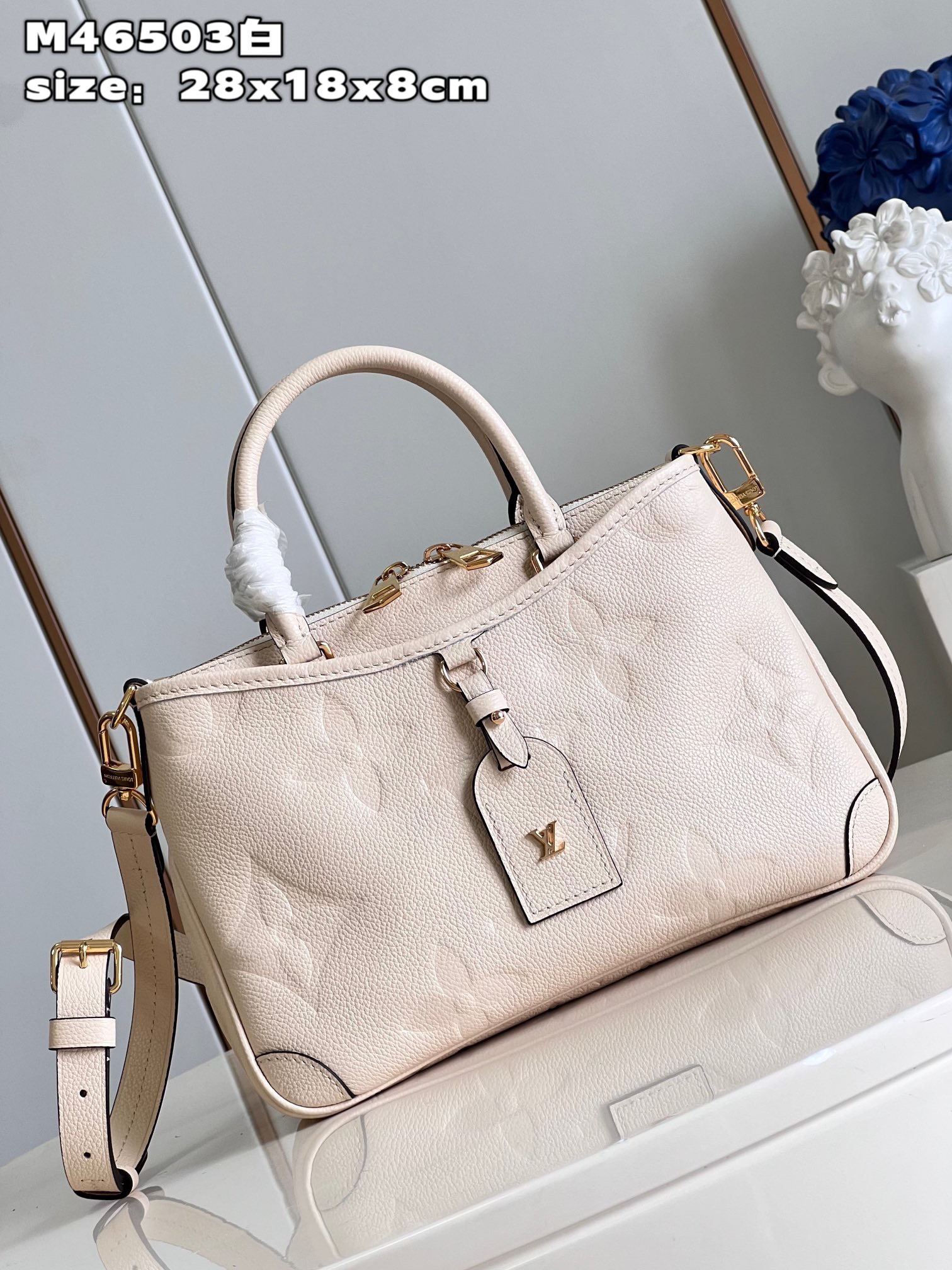 Bagsaaa L0vis Vvtt0n Trianon bag PM white color - 28 x 18 x 8 cm
