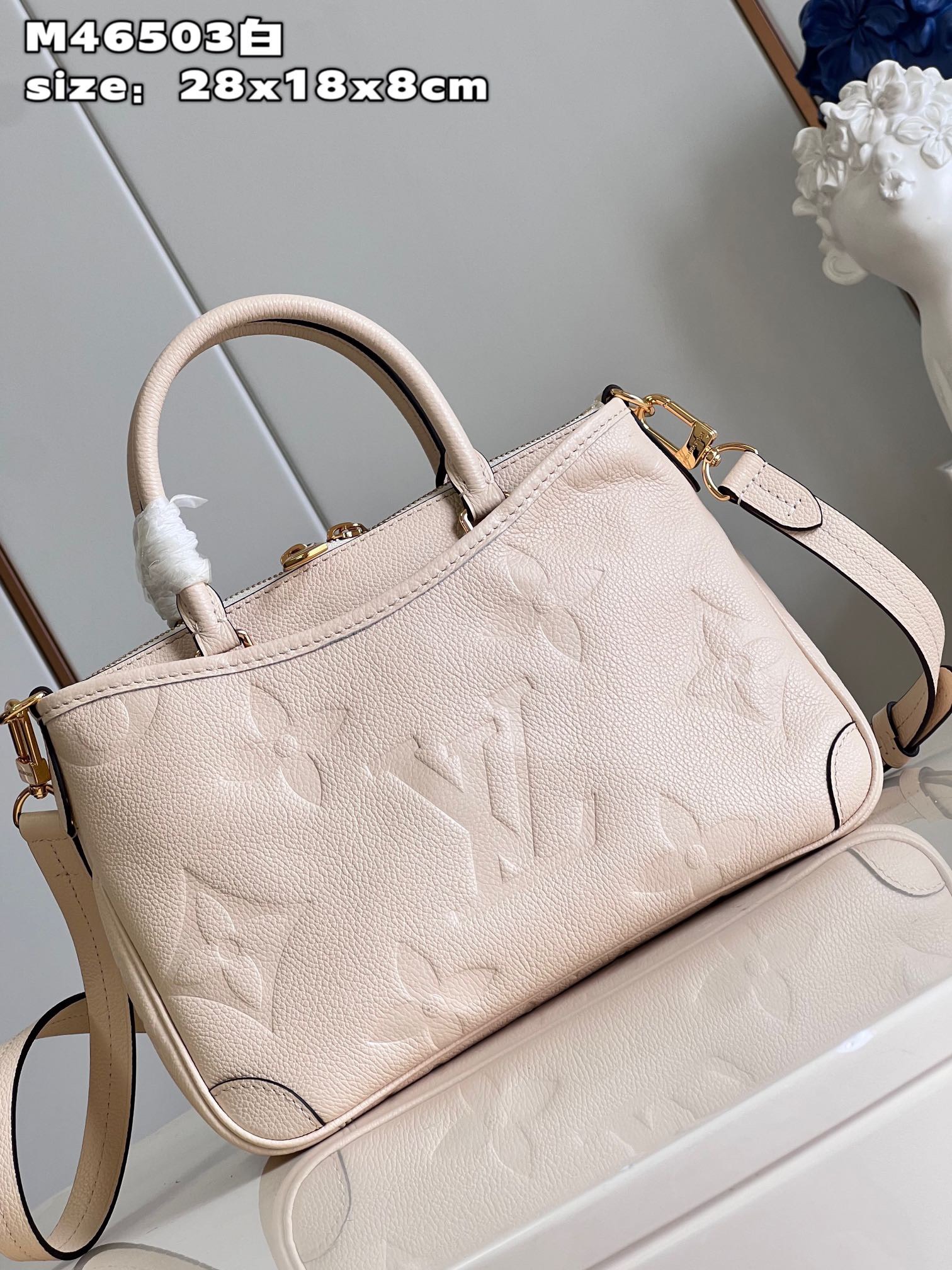 Bagsaaa L0vis Vvtt0n Trianon bag PM white color - 28 x 18 x 8 cm