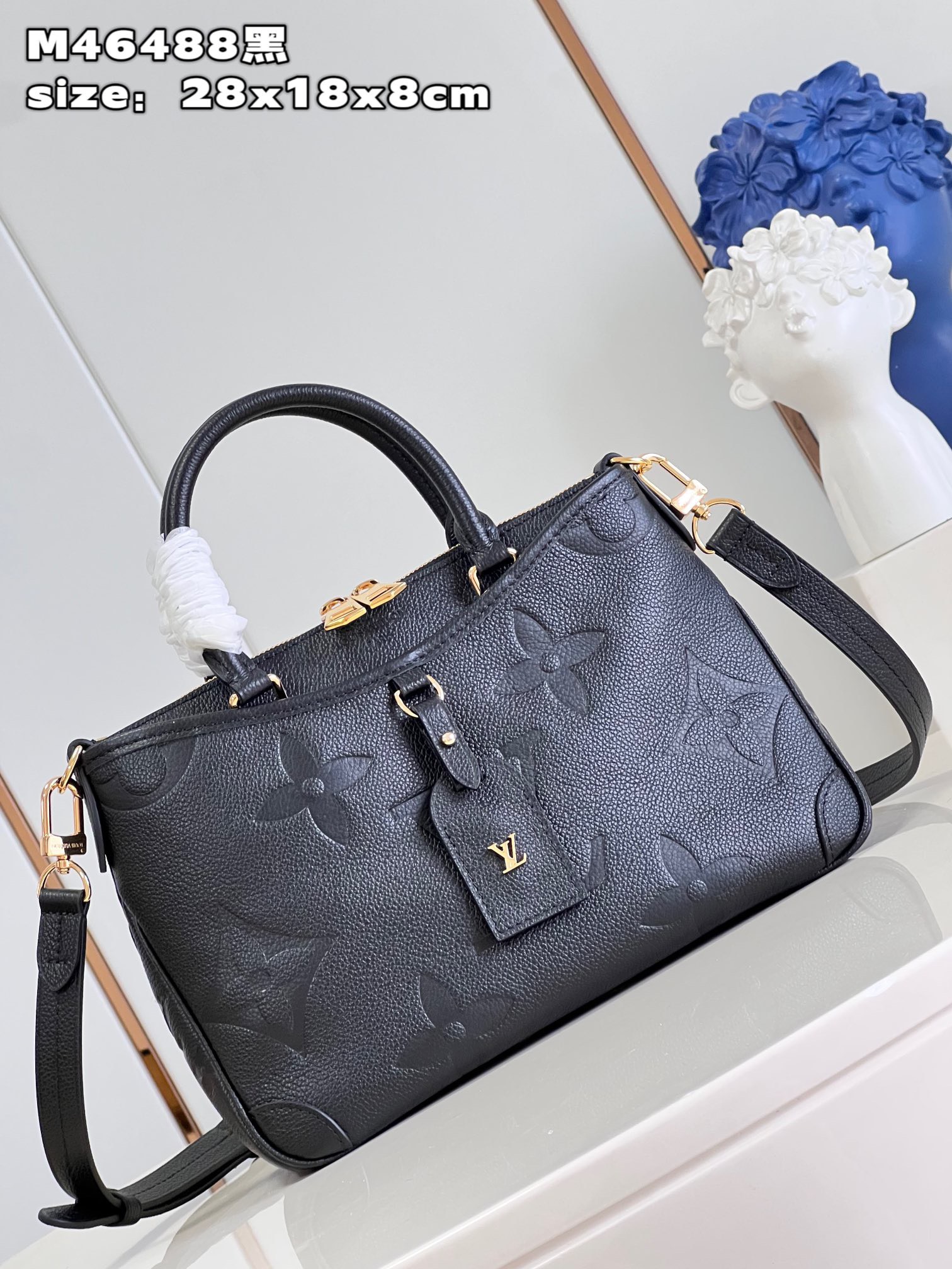 Bagsaaa L0vis Vvtt0n M46488 Trianon PM Black - 28 x 18 x 8 cm