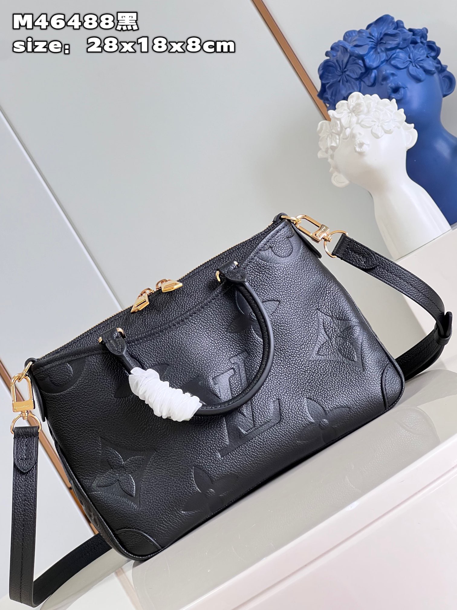 Bagsaaa L0vis Vvtt0n M46488 Trianon PM Black - 28 x 18 x 8 cm